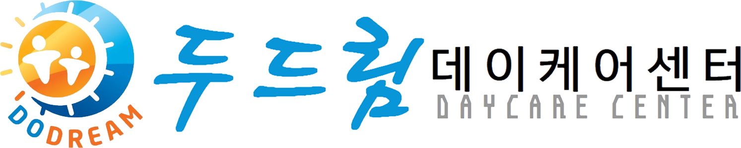 두드림데이케어센터