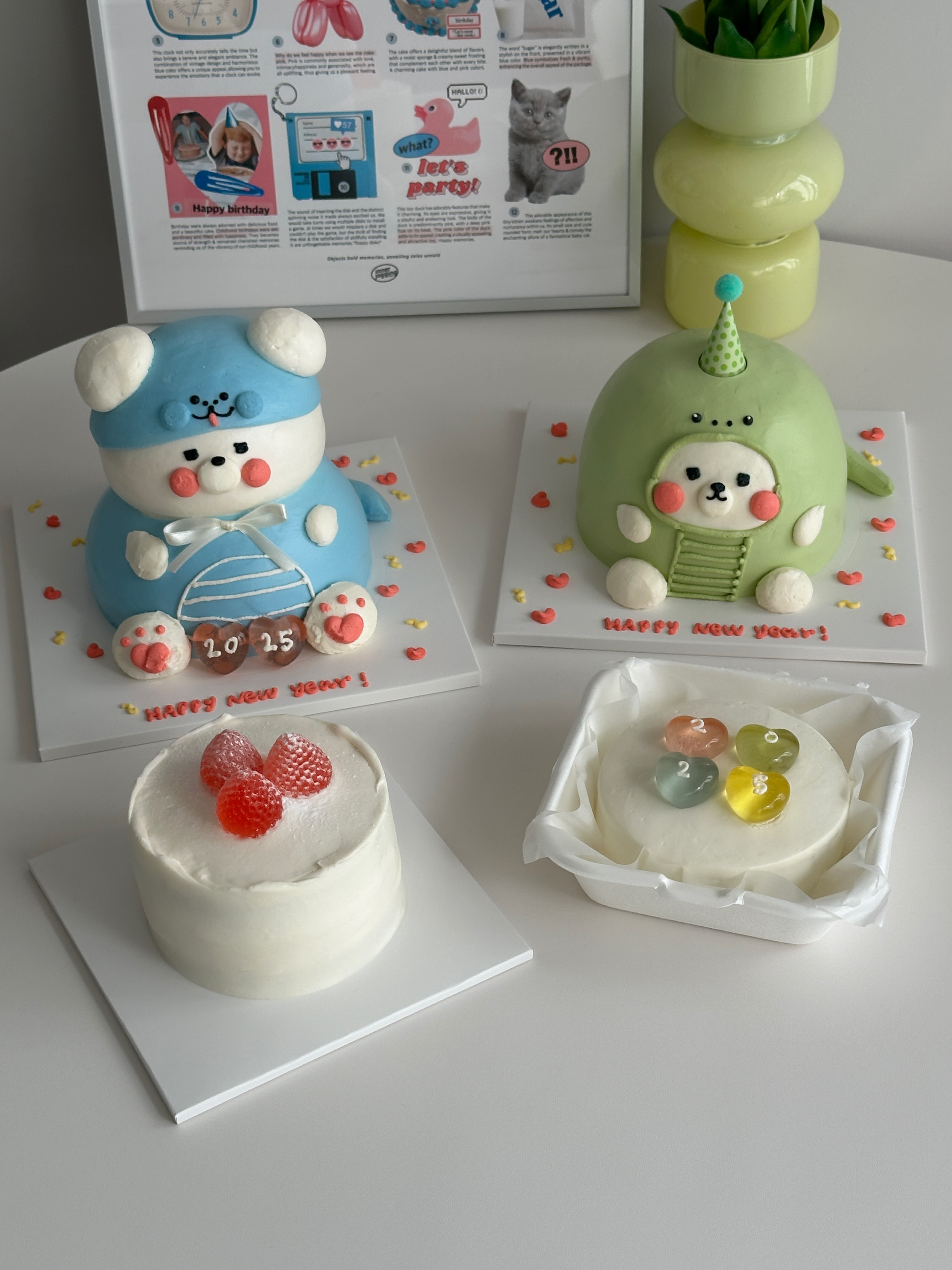 하띠앤케이크 & 레터링케이크 & 주문제작케이크