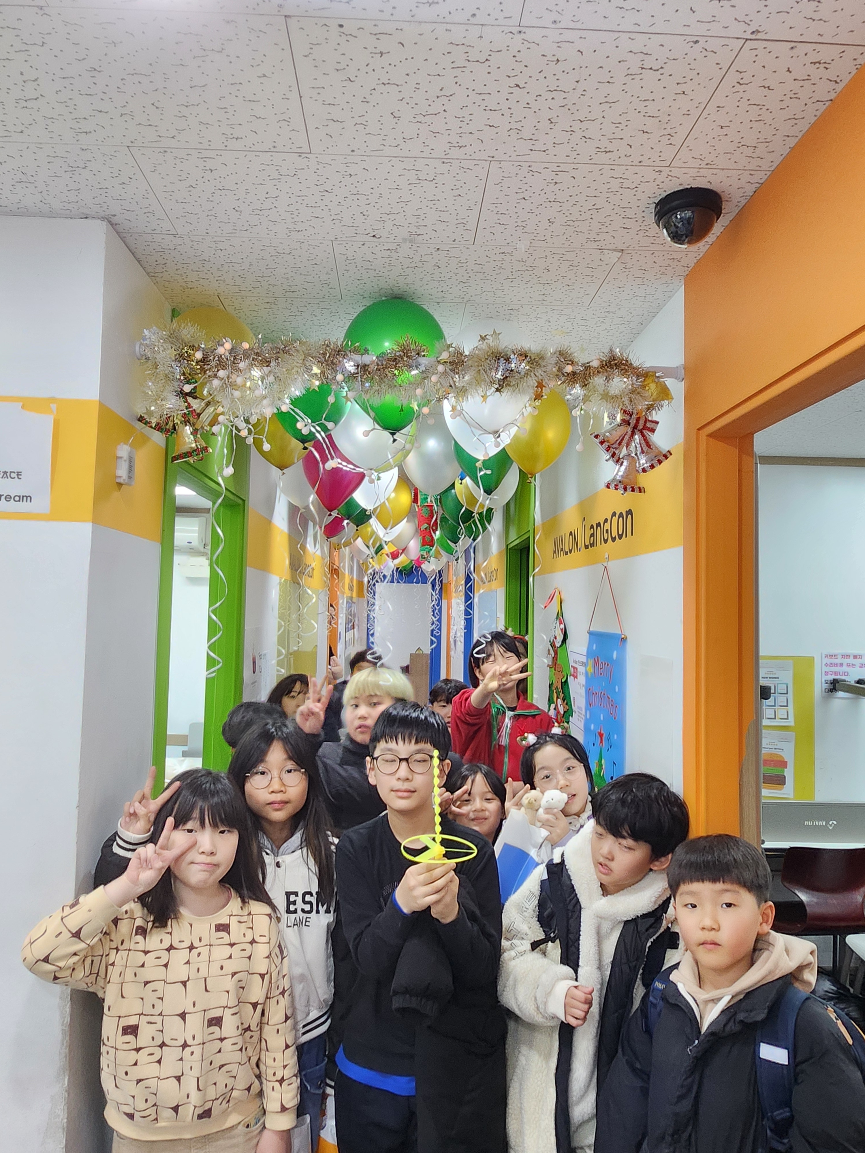 아발론 랭콘 광주매곡캠퍼스