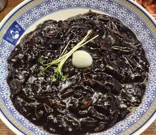 보배반점청주
