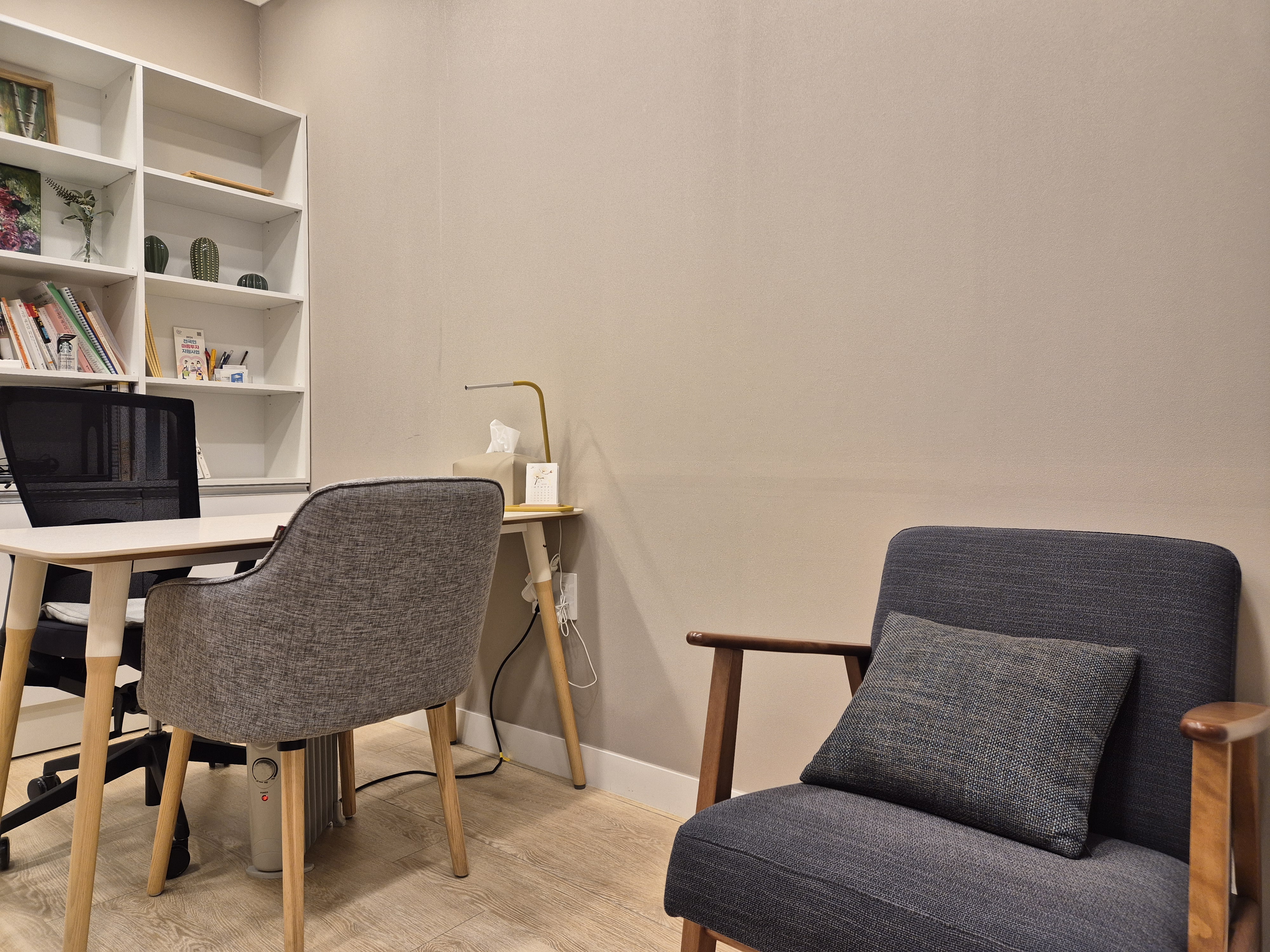 딥마인드 심리상담센터 대표 이미지