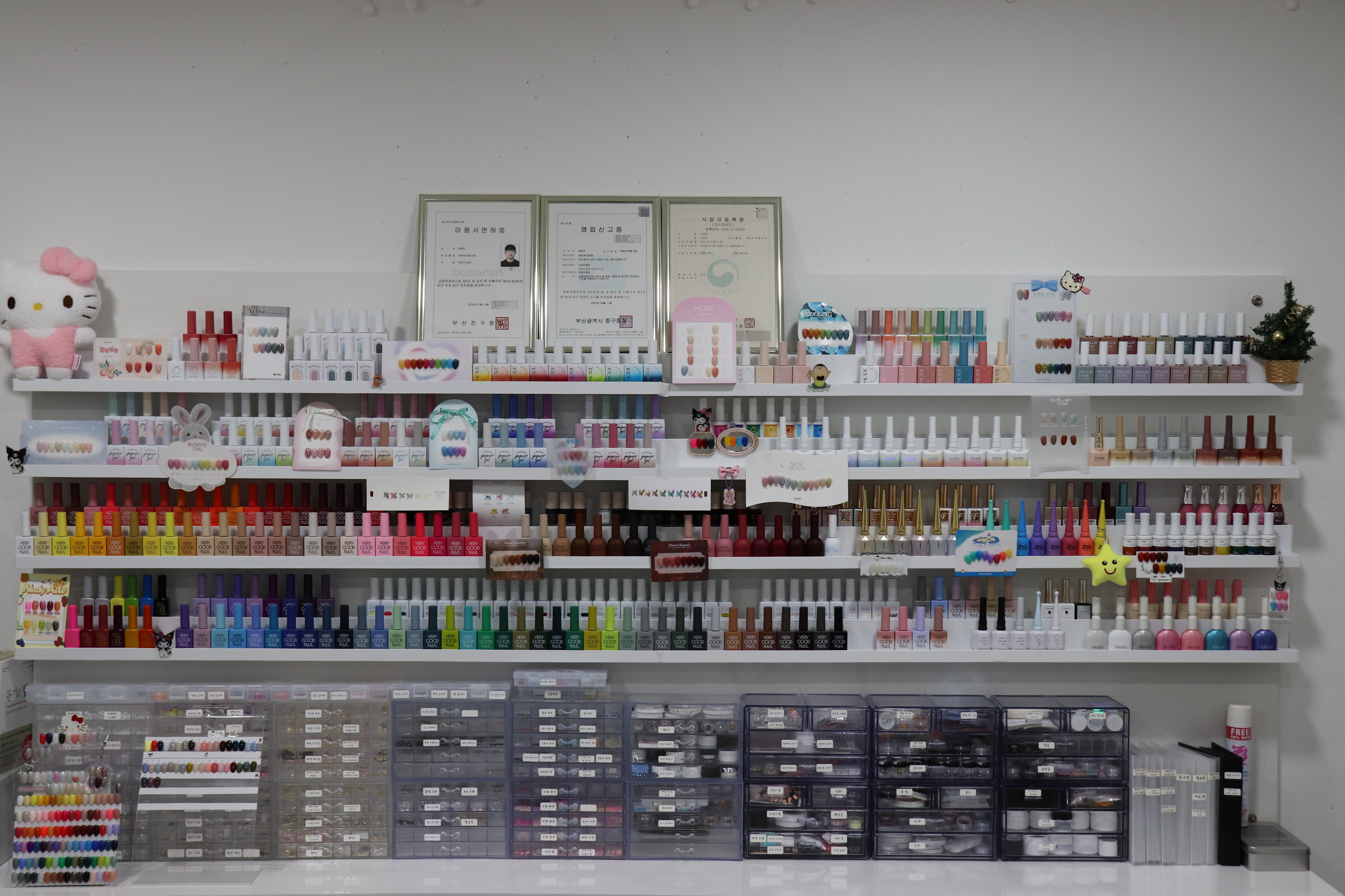 네일엠 대표 이미지