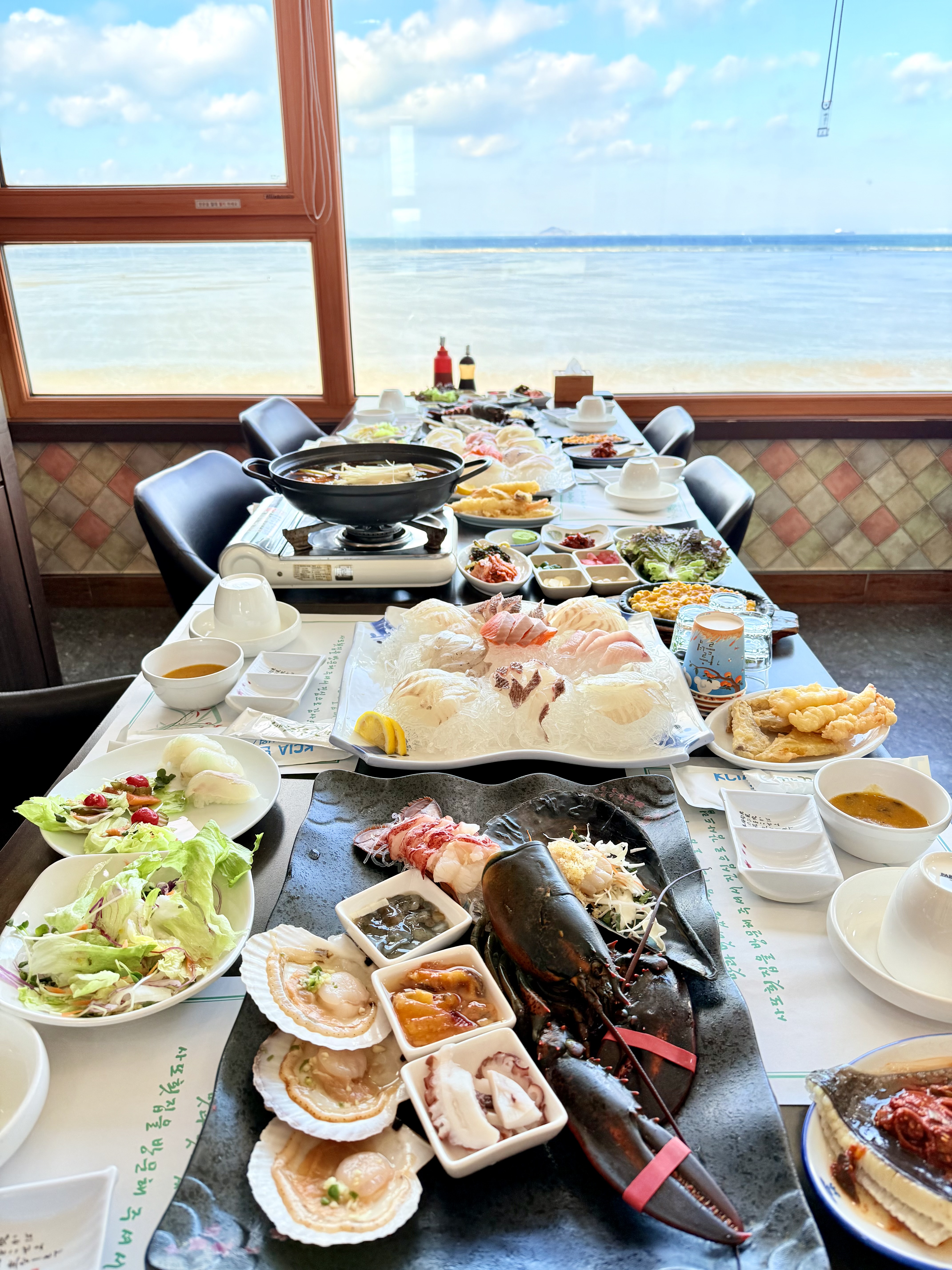 사또횟집 사또조개구이