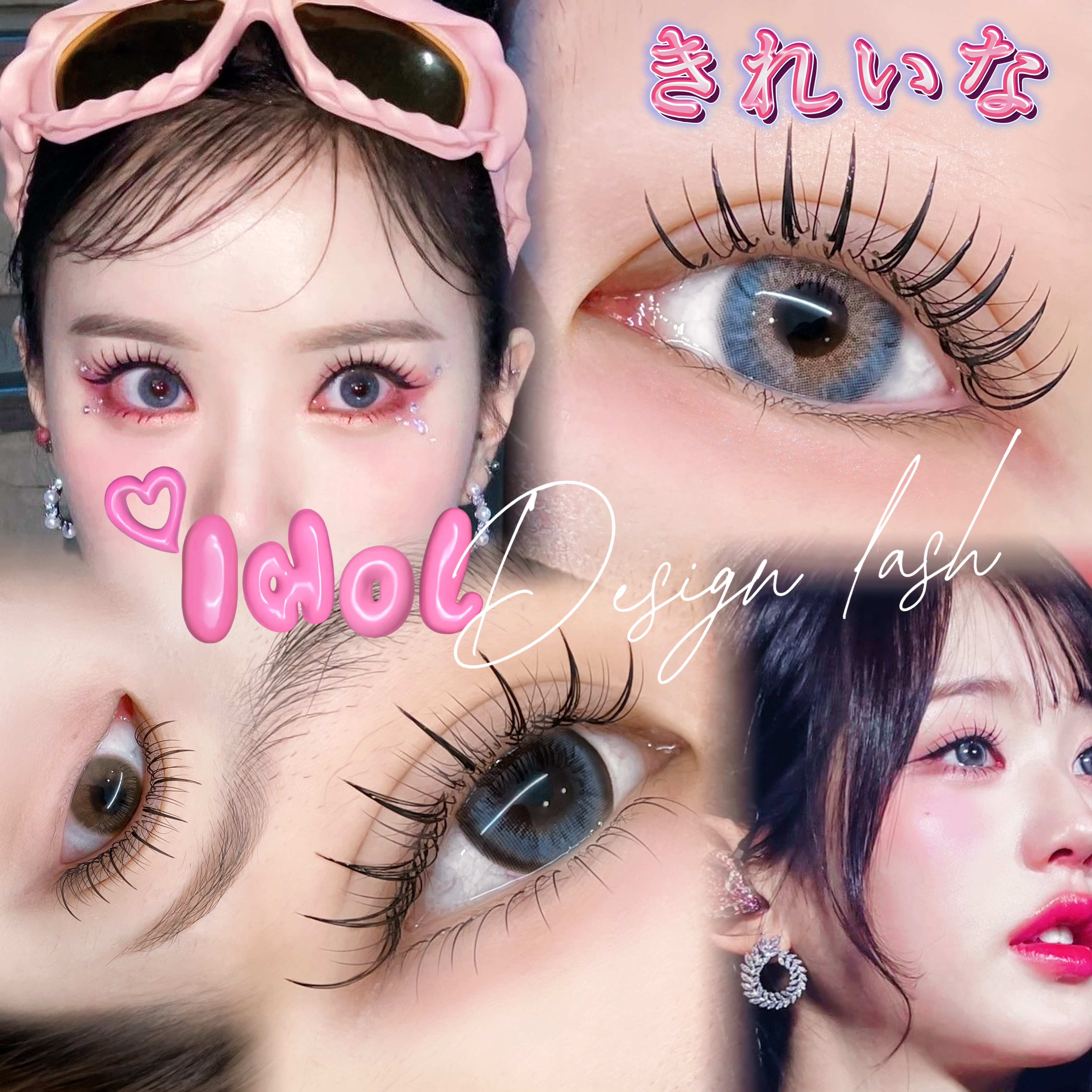 채꼬살롱 대표 이미지