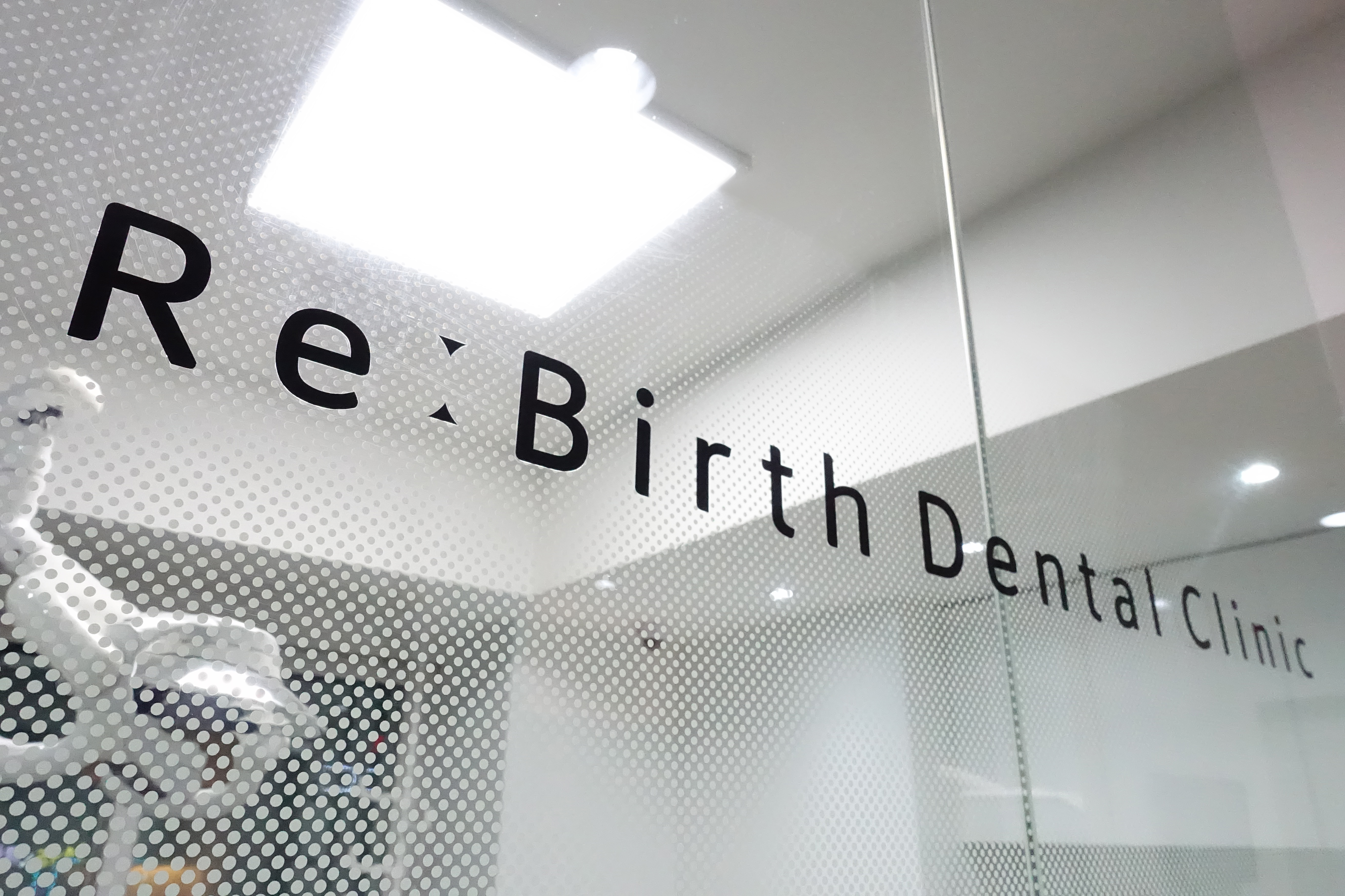 리버스 치과의원 대표 이미지