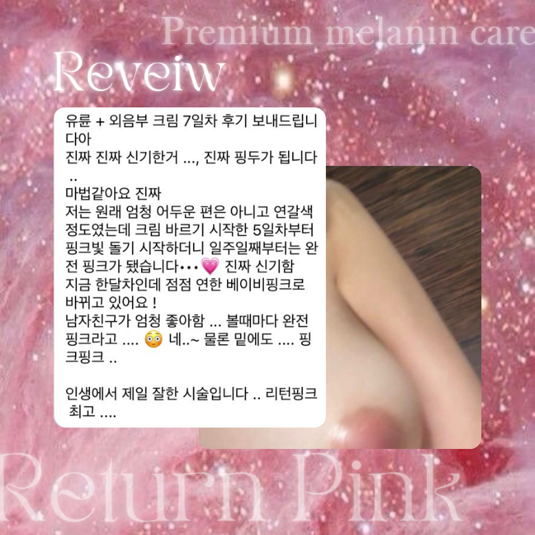 포미뷰티스튜디오