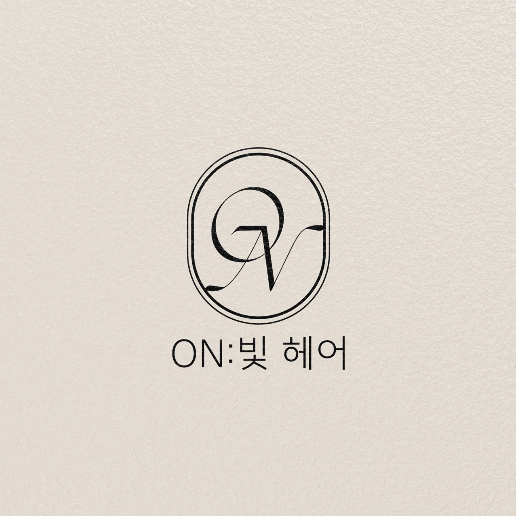 ON:빛 헤어