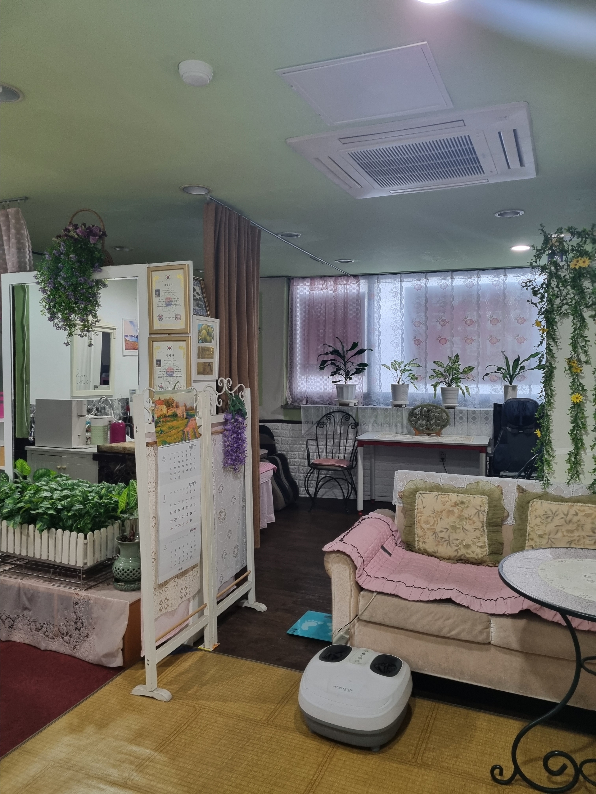 중국전통힐링 photo 6