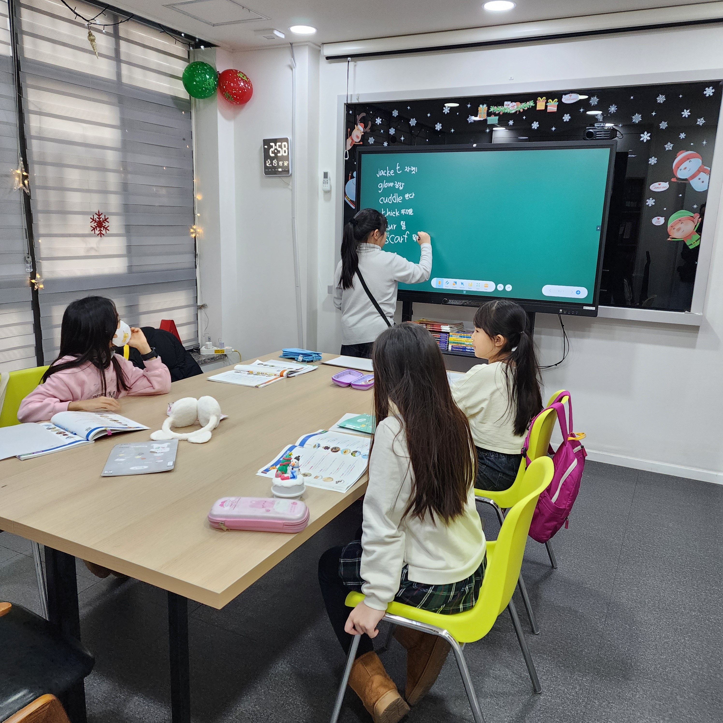 퍼스트클래스영어교습소