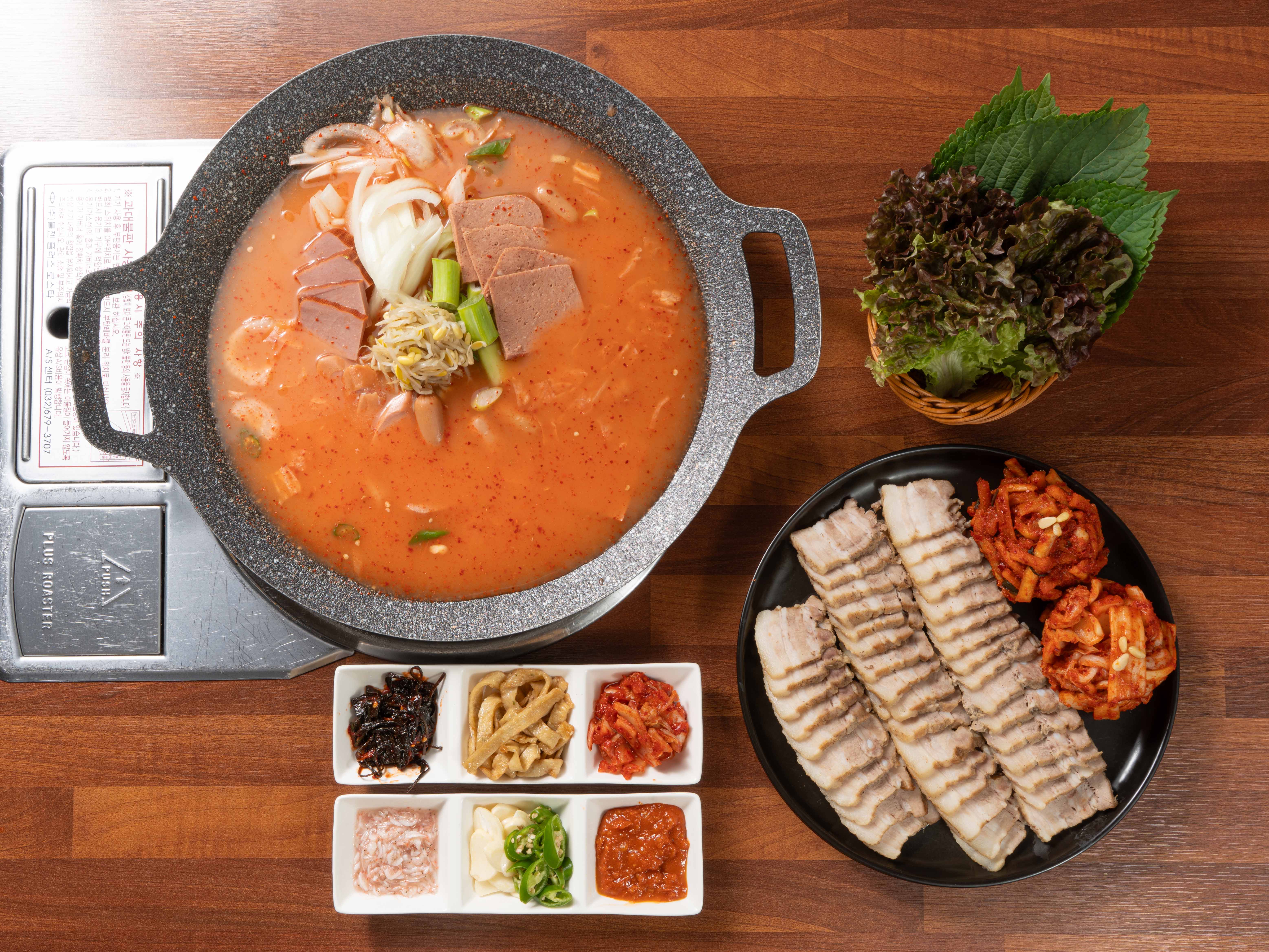 할배골 창동직영점