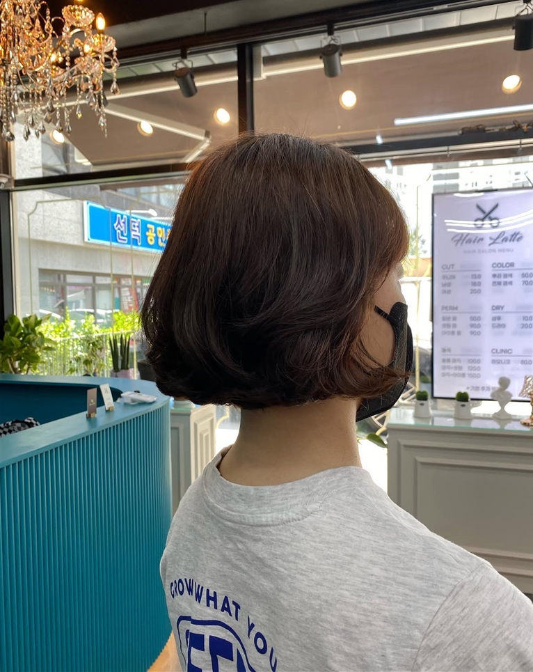 헤어라떼