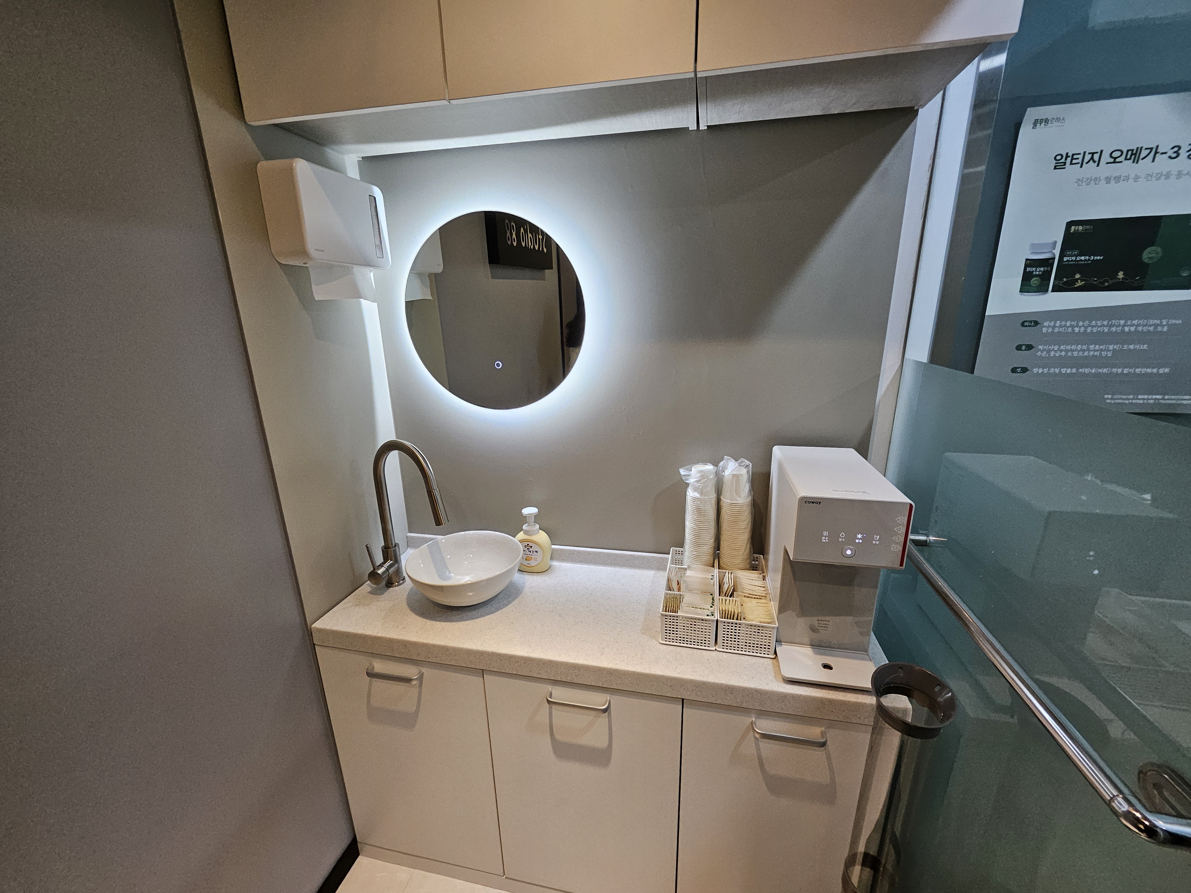 5번째 스튜디오 사진