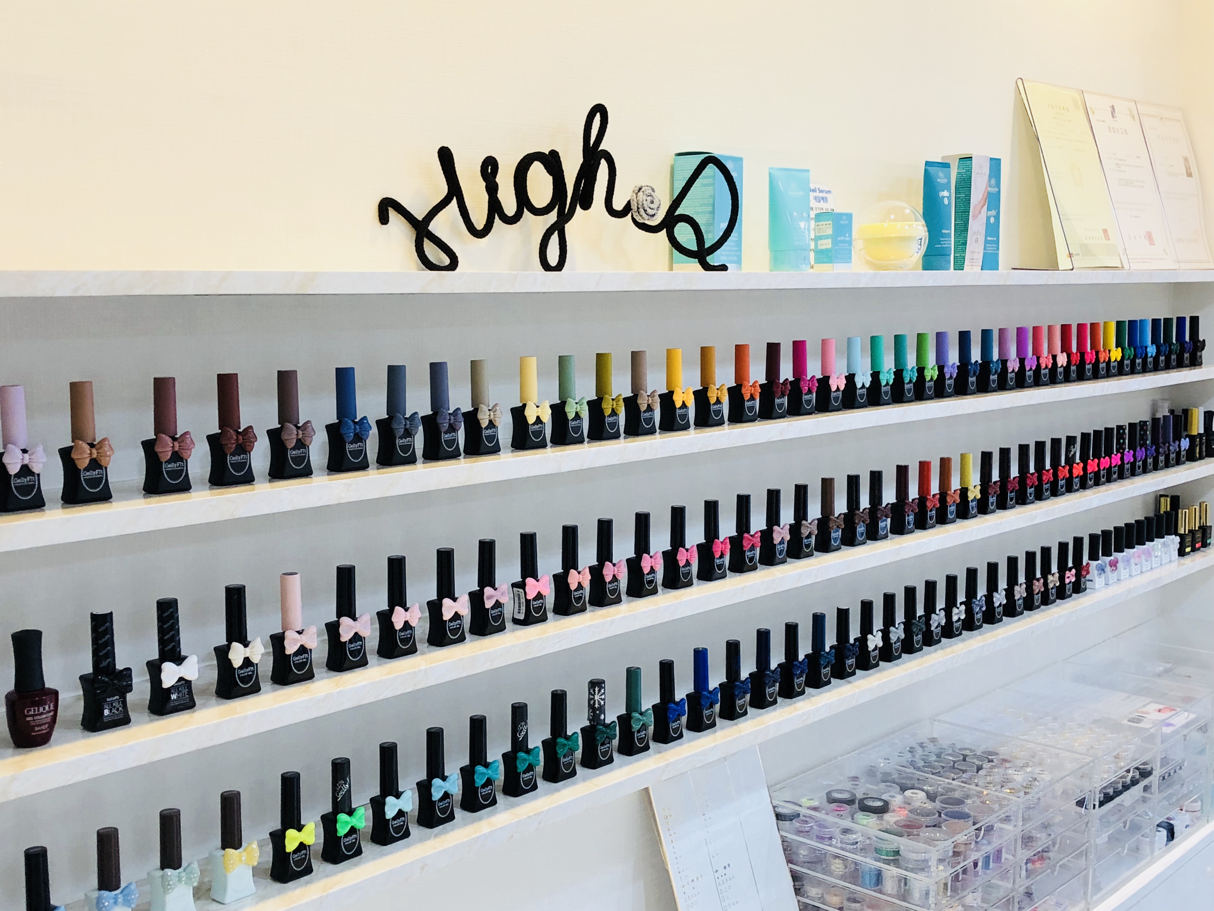 하이디네일 대표 이미지