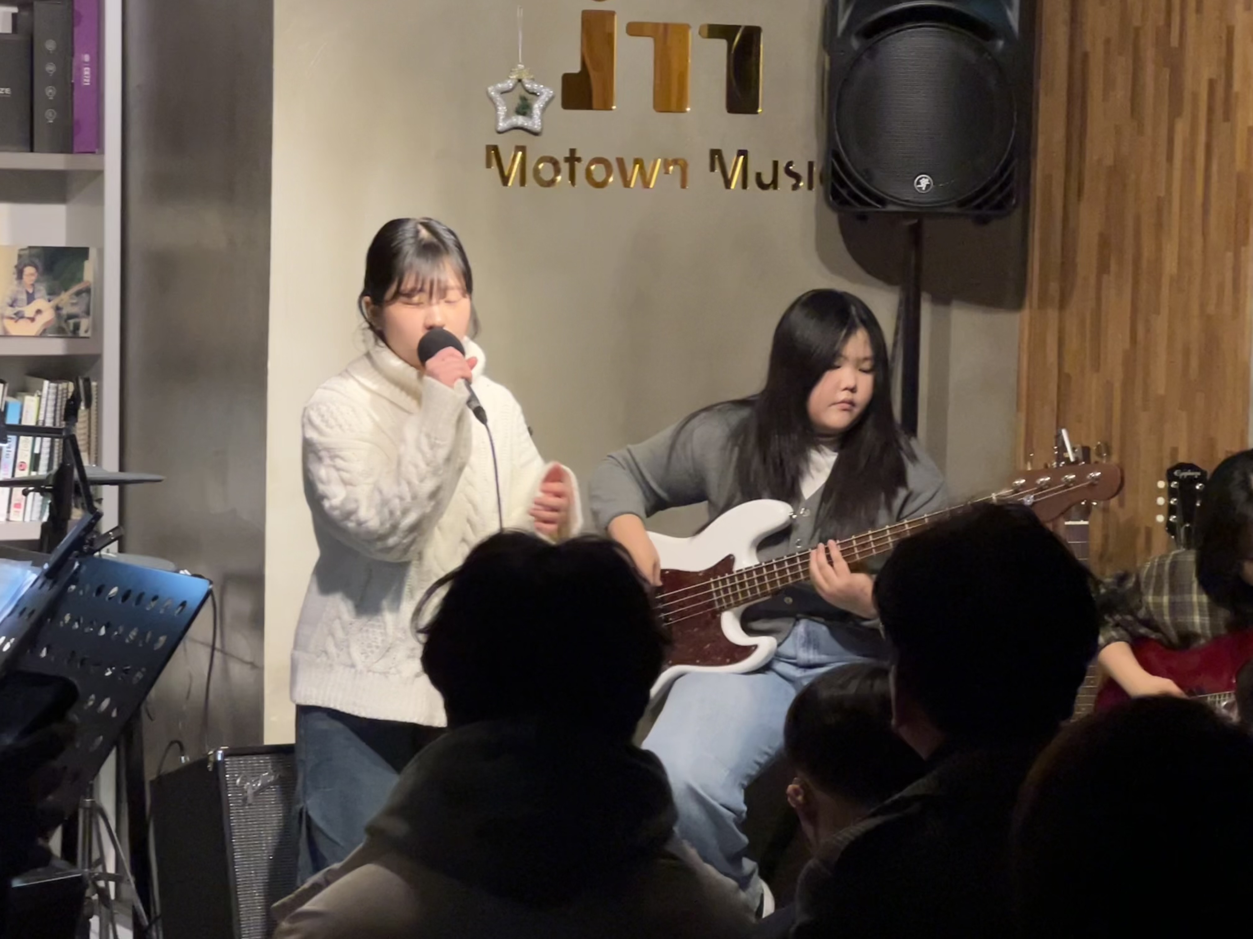 모타운실용음악학원 경산캠퍼스