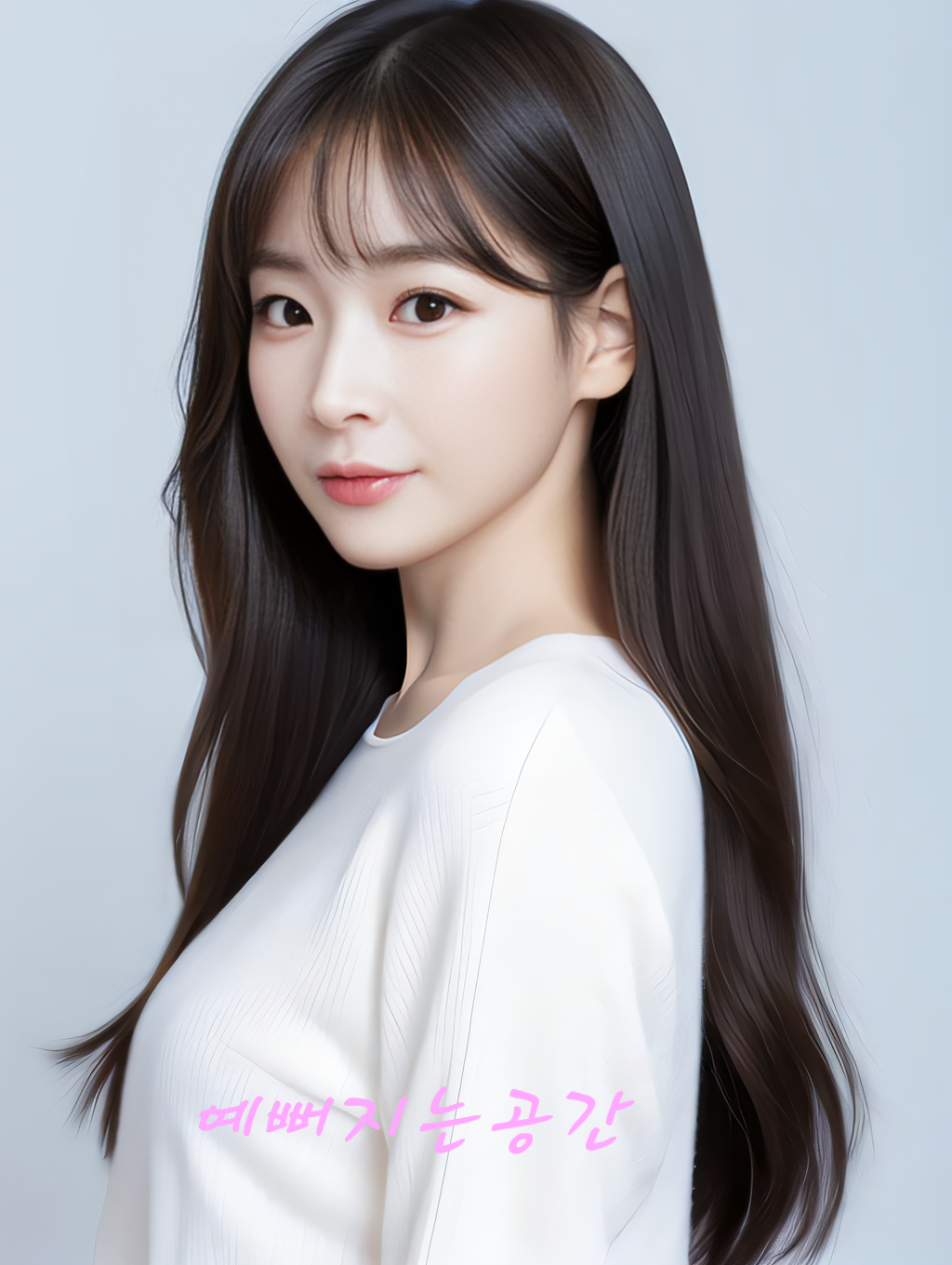 예뻐지는공간 대표 이미지