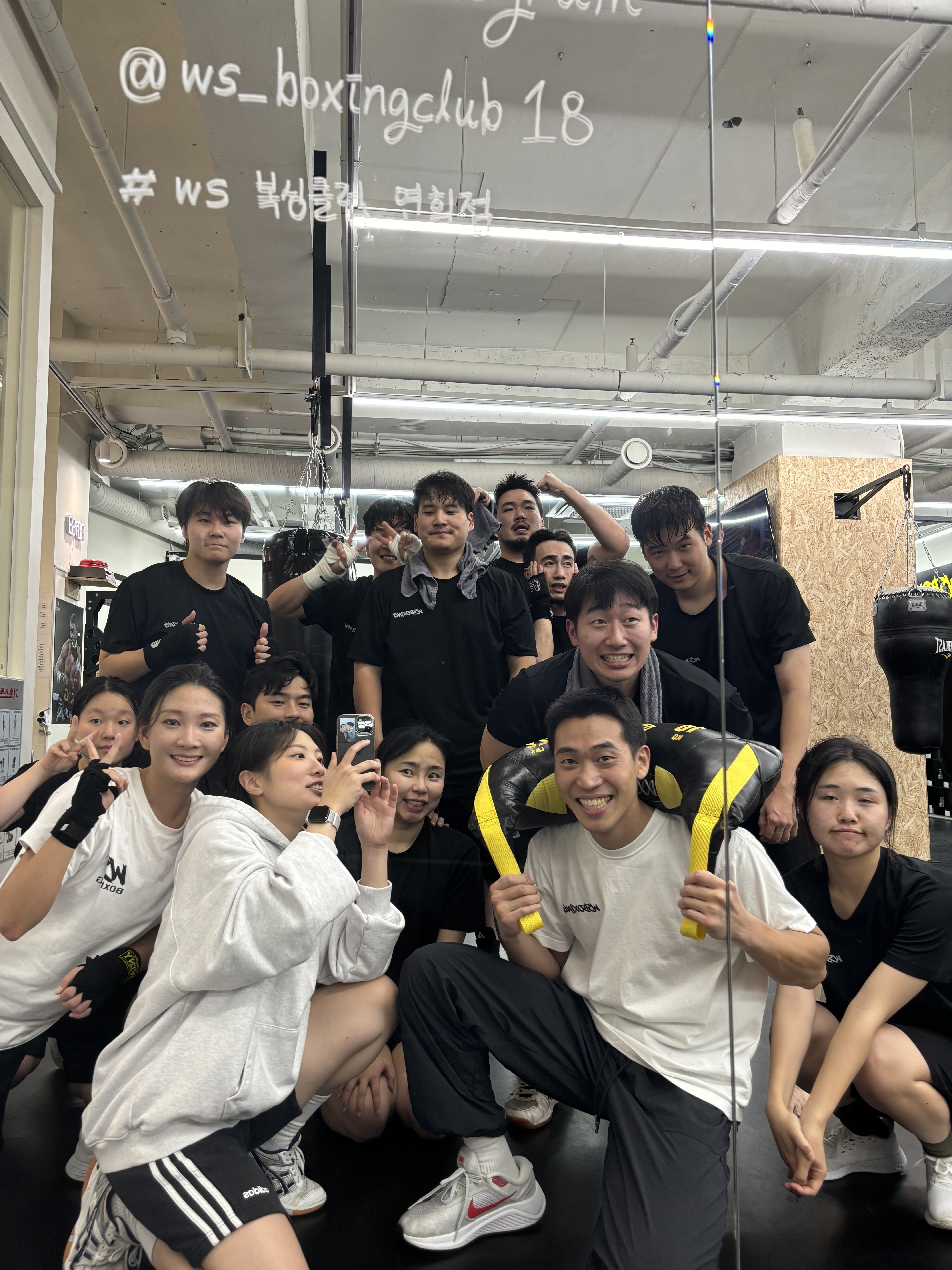 서울 서대문구 연희로 복싱체육관 WS복싱클럽(연희점) 내부 모습 4
