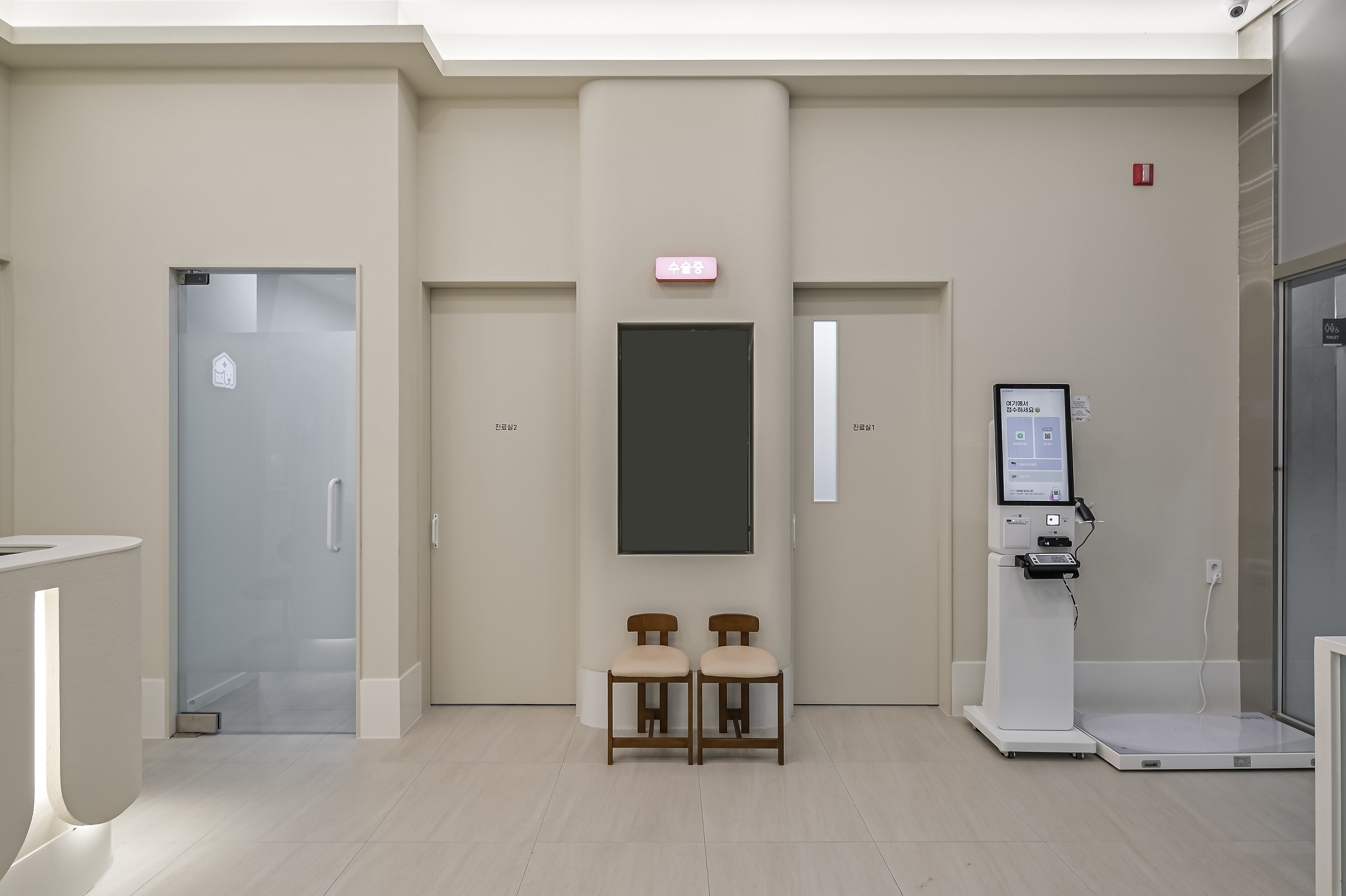 청량리슬기동물병원 대표 이미지