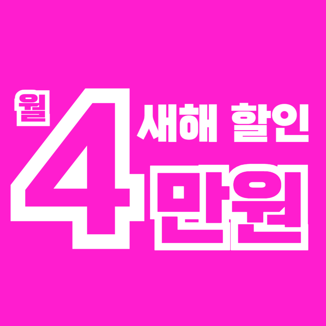 마인드휘트니스 대구도남점