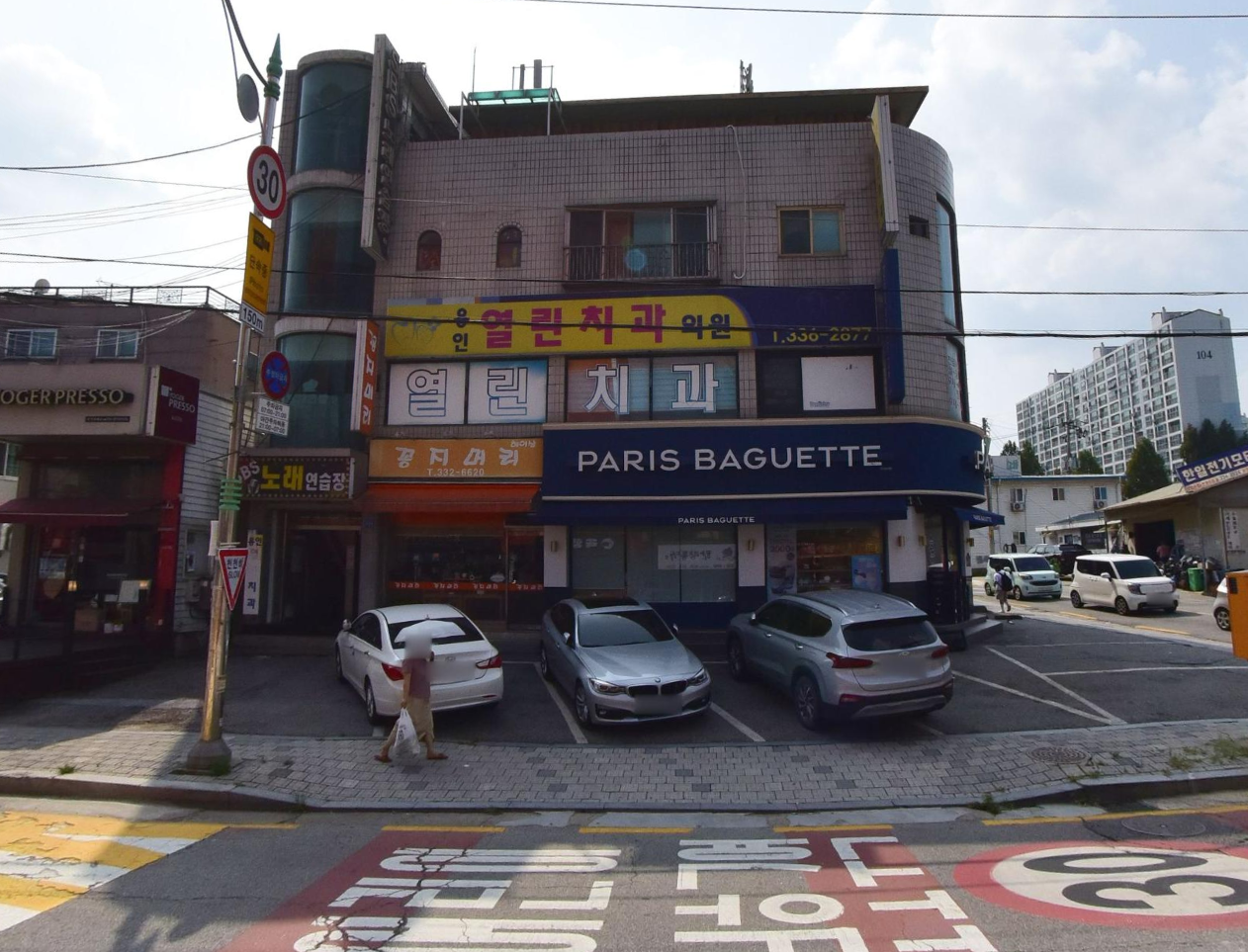 열린치과의원 대표 이미지