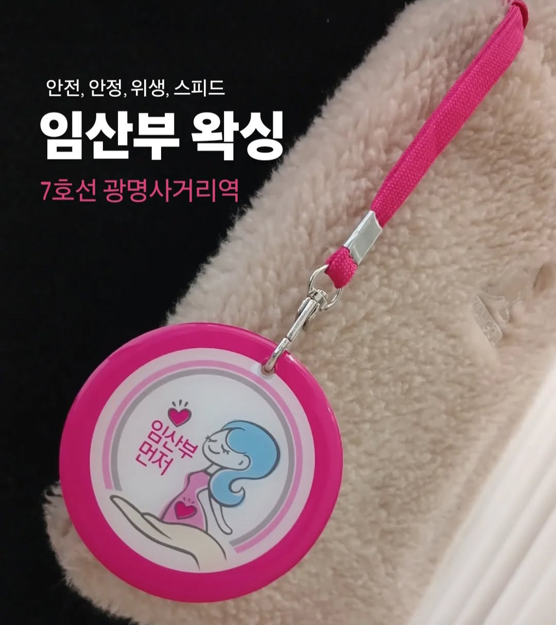 뷰티13 대표 이미지
