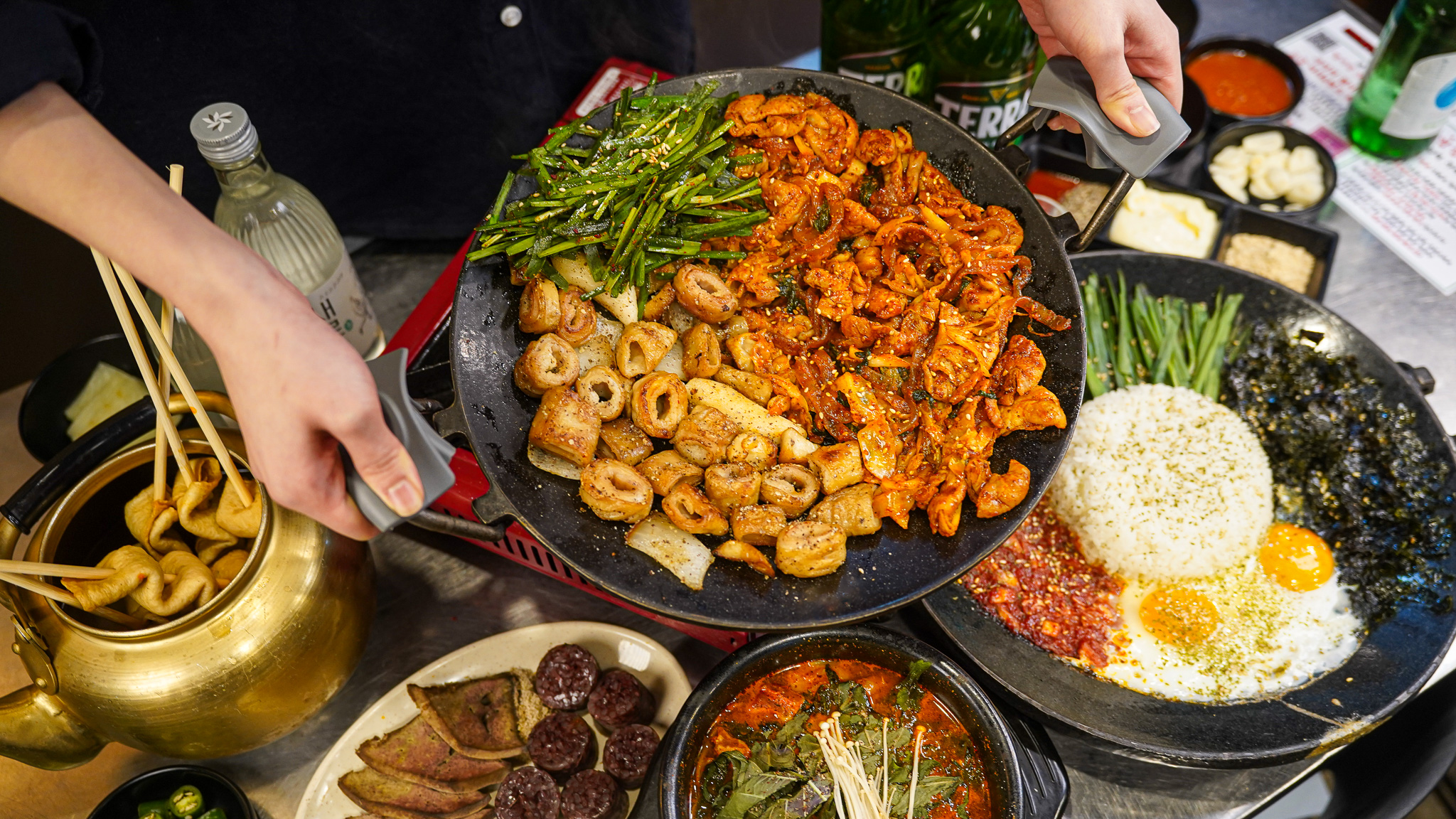 미로곱창 연수점