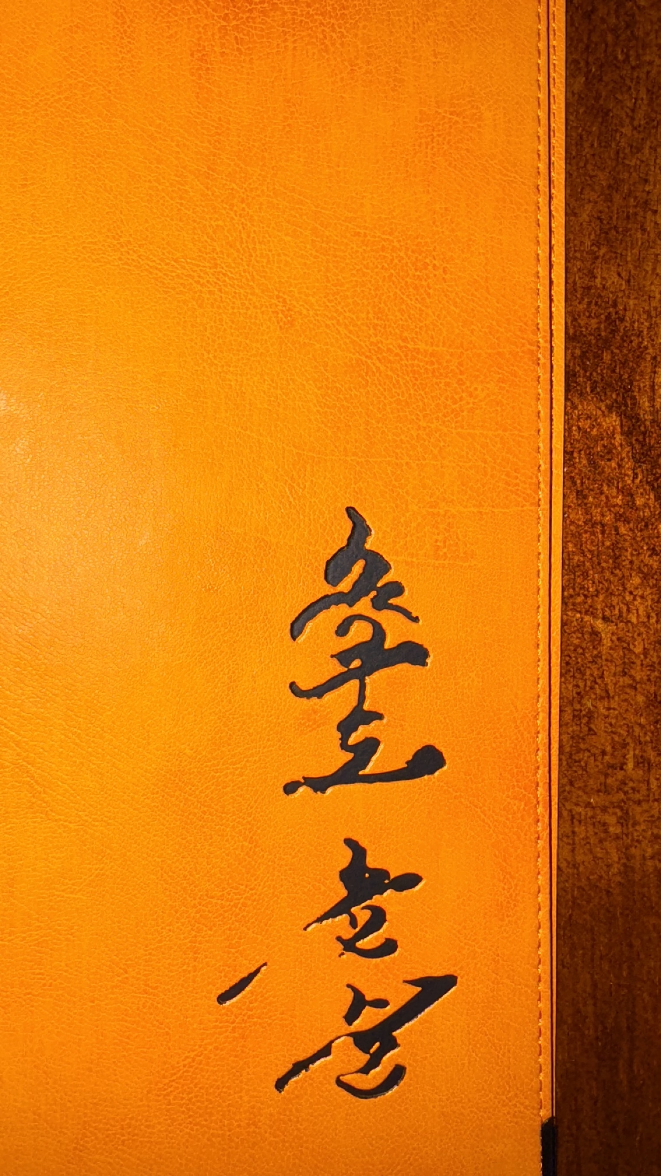 쇼쿠도슌슌