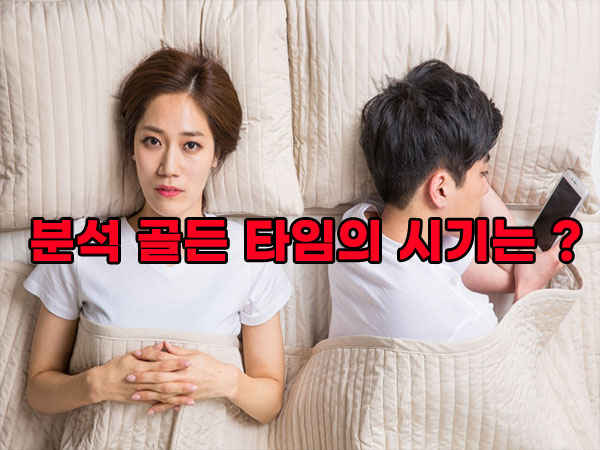 카톡