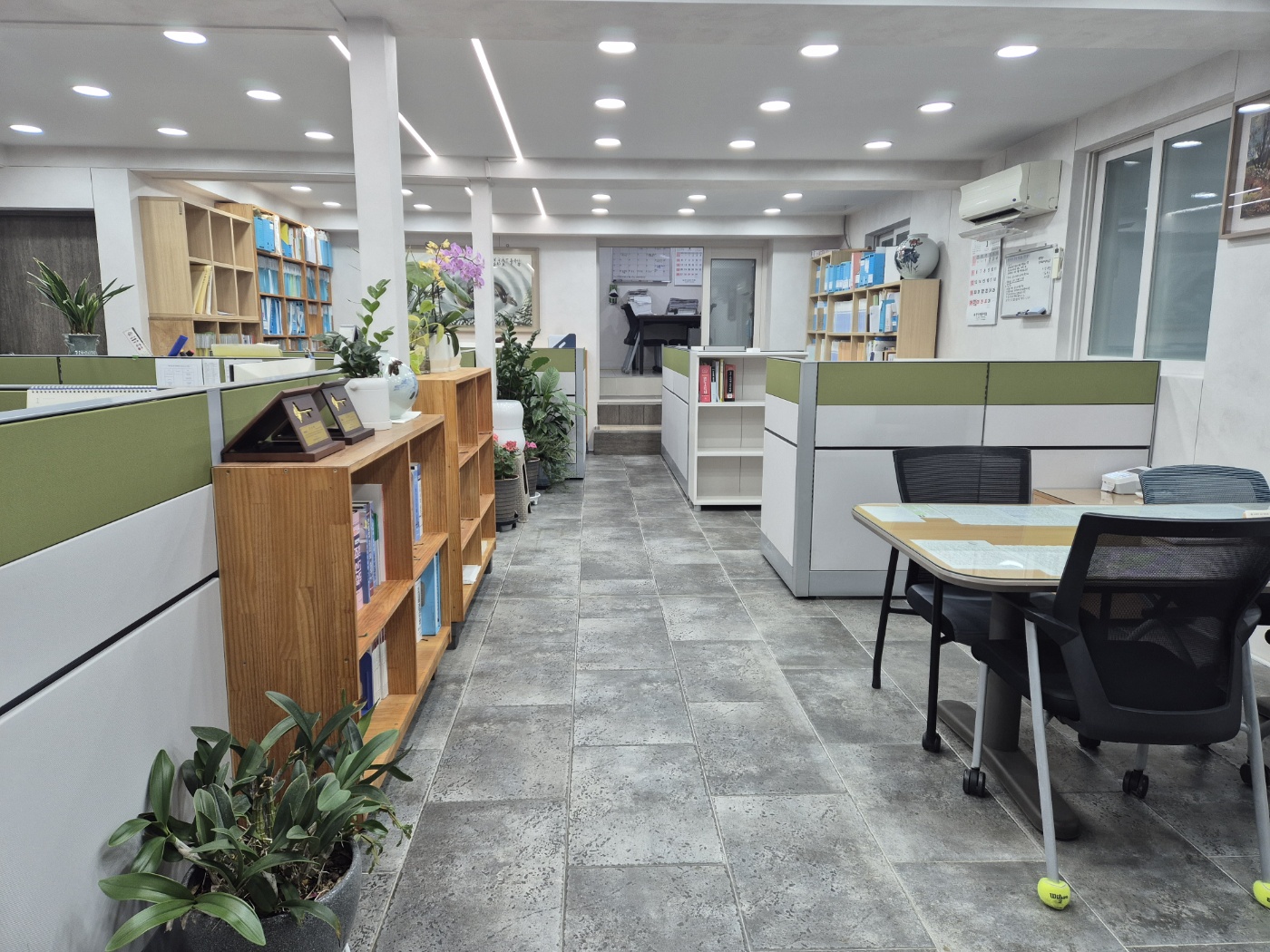 세무법인 삼보 연제지점 대표 이미지
