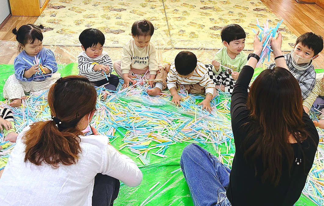 우림큰사랑어린이집