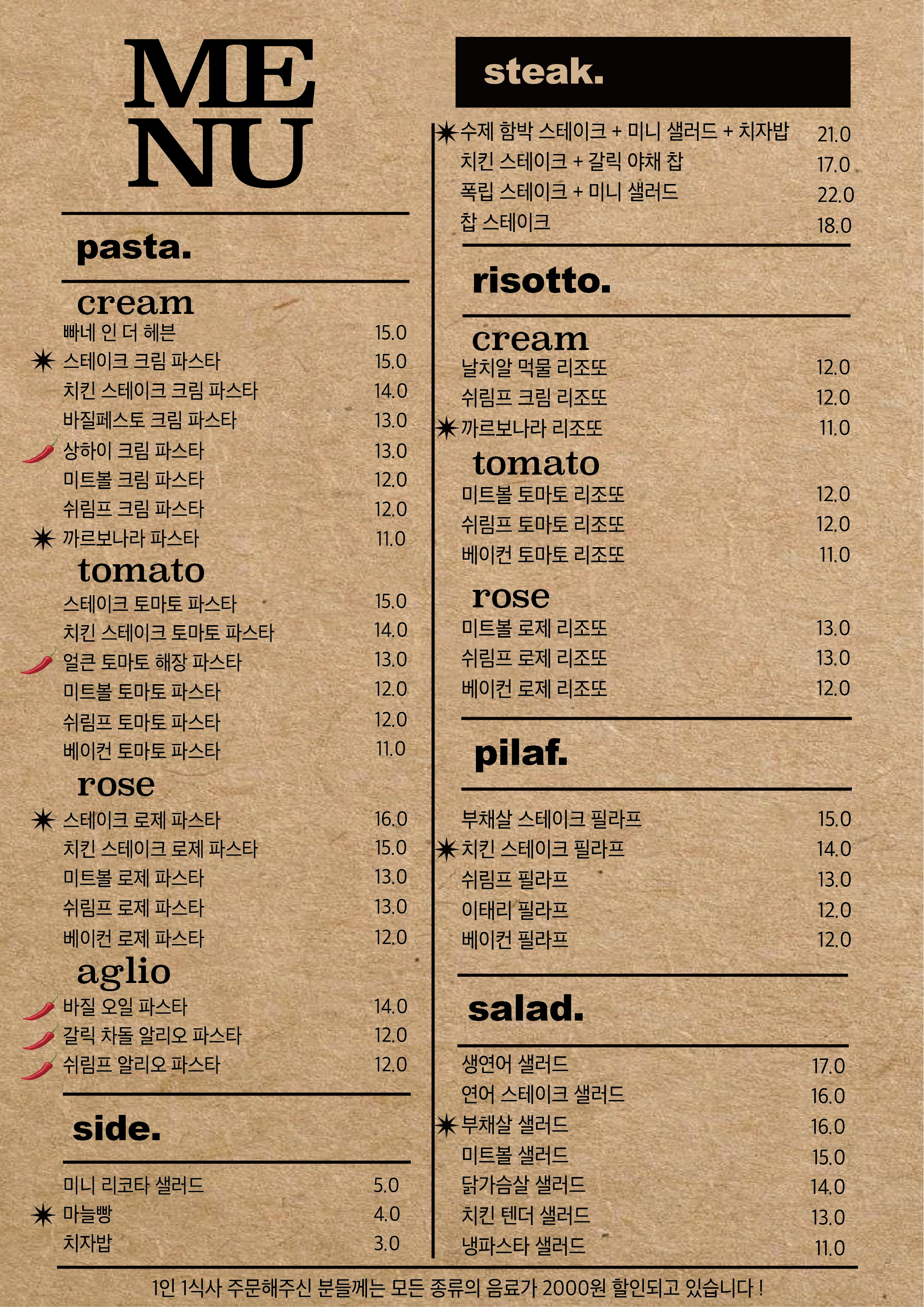 에이비오보 대표 이미지