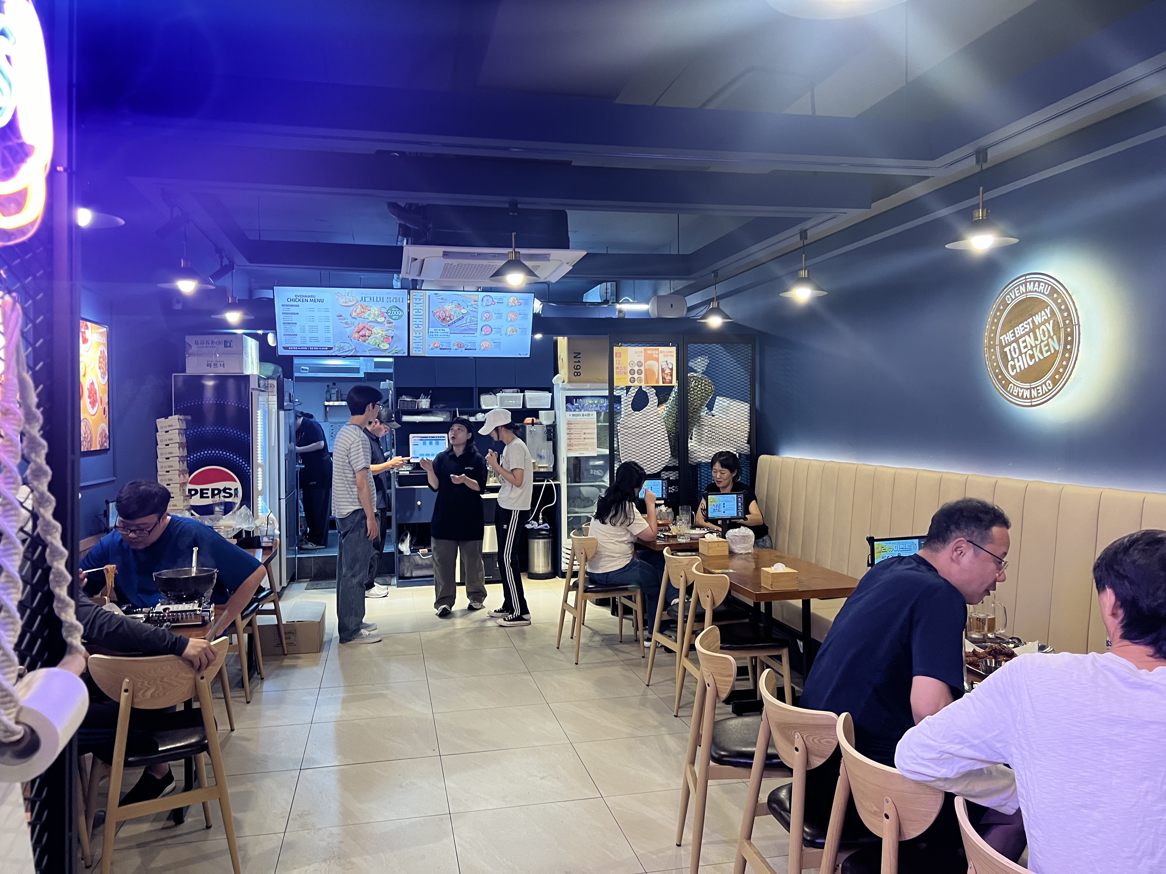 오븐마루치킨 부평산곡점
