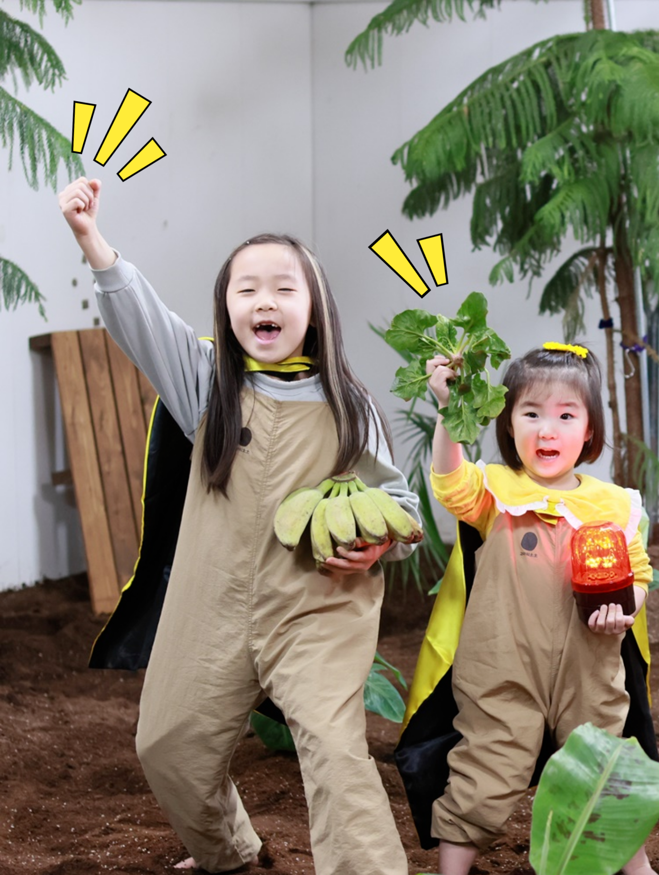 고마워토토 대구수성점