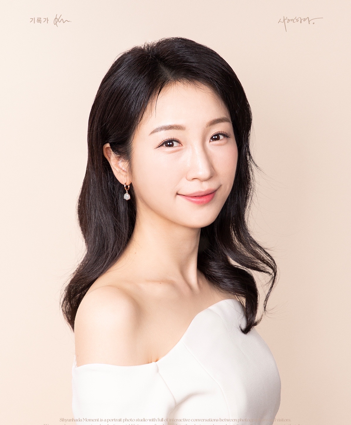 슬리밍뷰티 photo 2