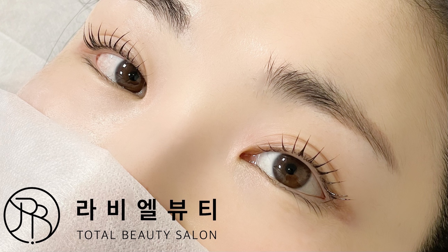 라비엘뷰티 광주점