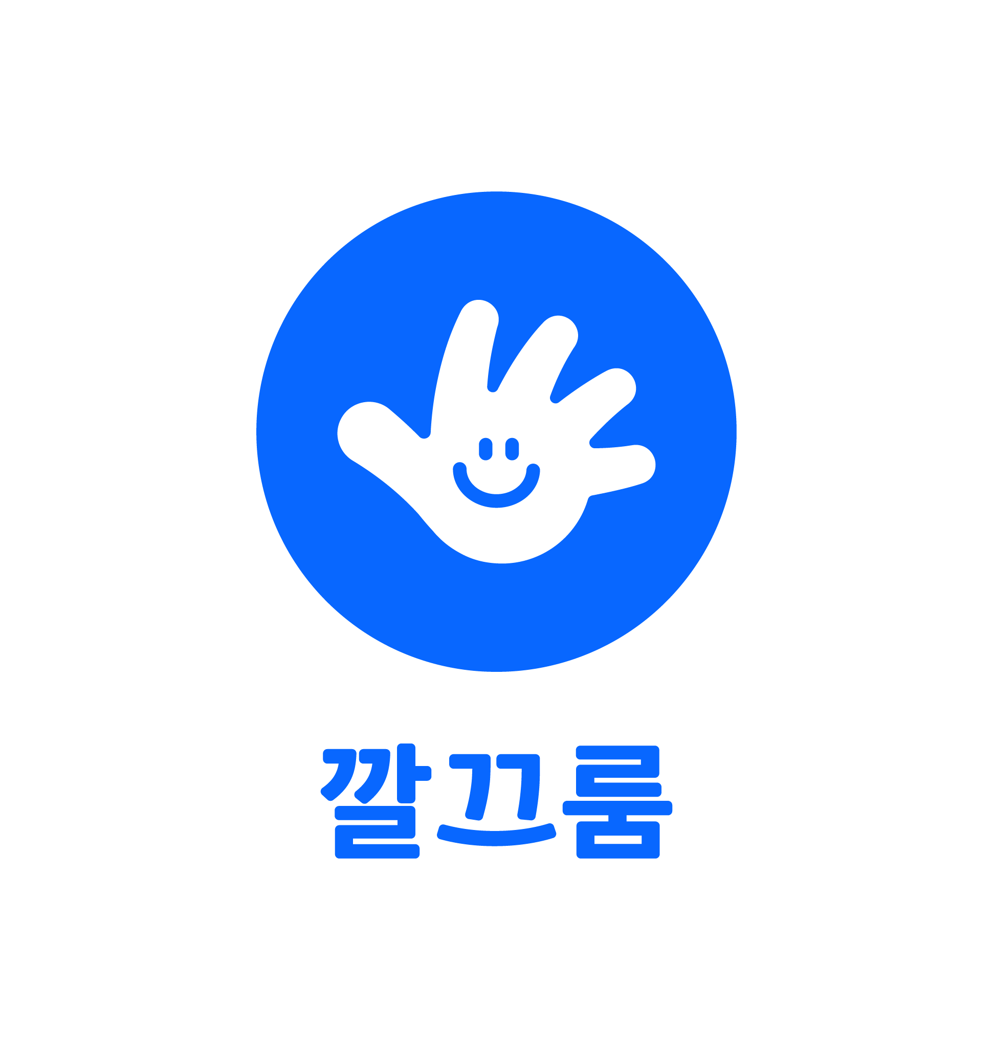 깔끄룸플러스 대구경북점
