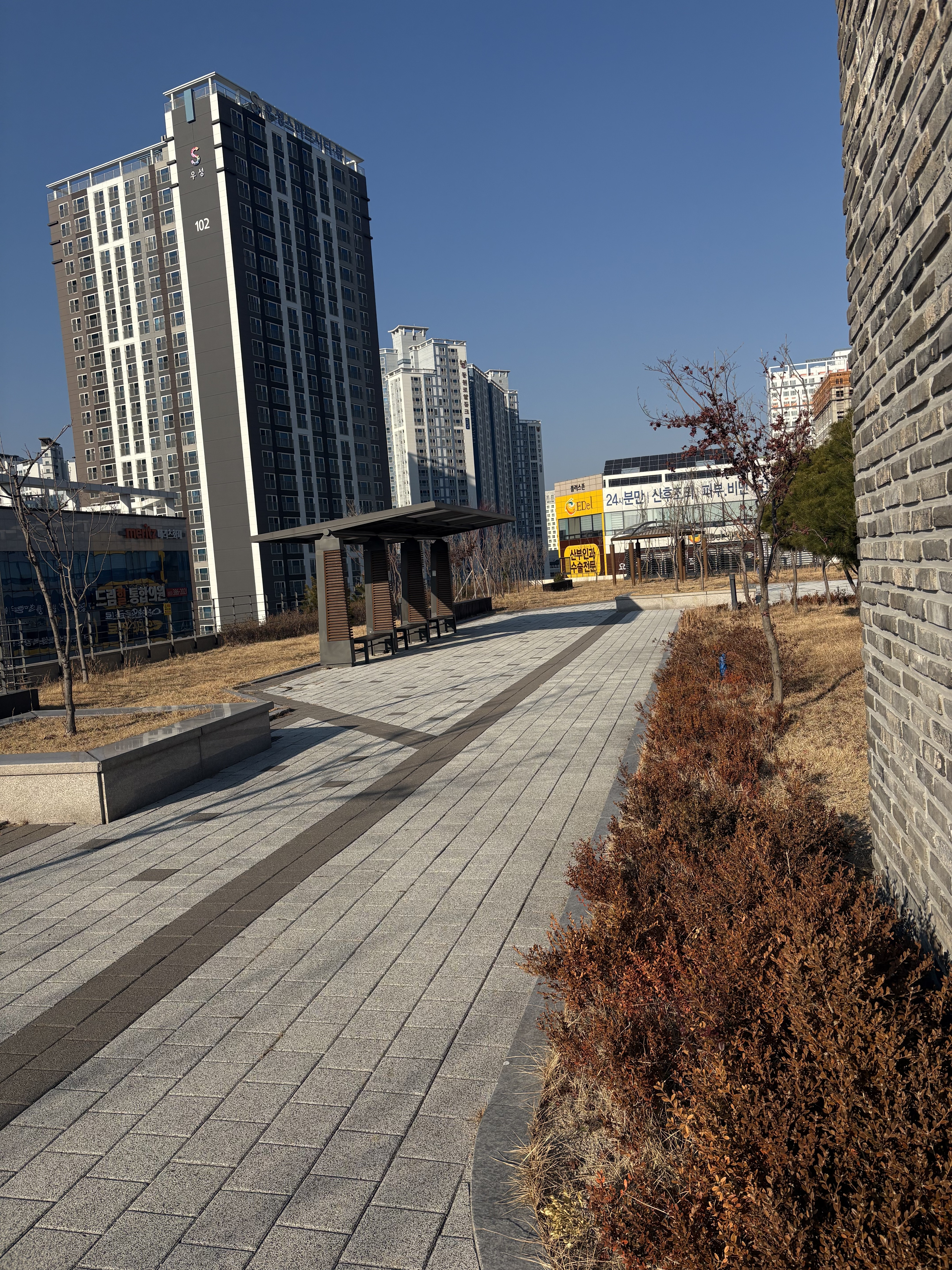 힐즈영헤어라피에스타 증산역점