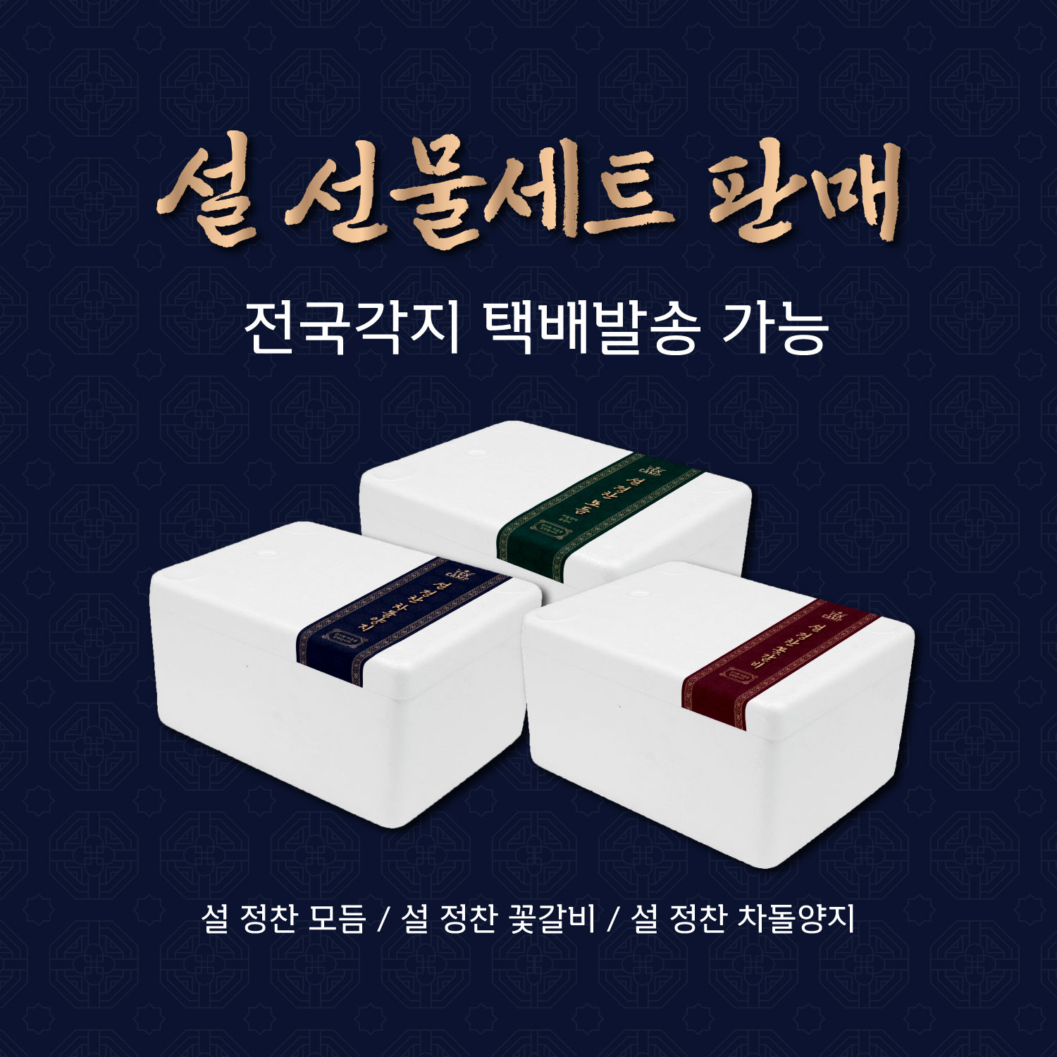 텍캠