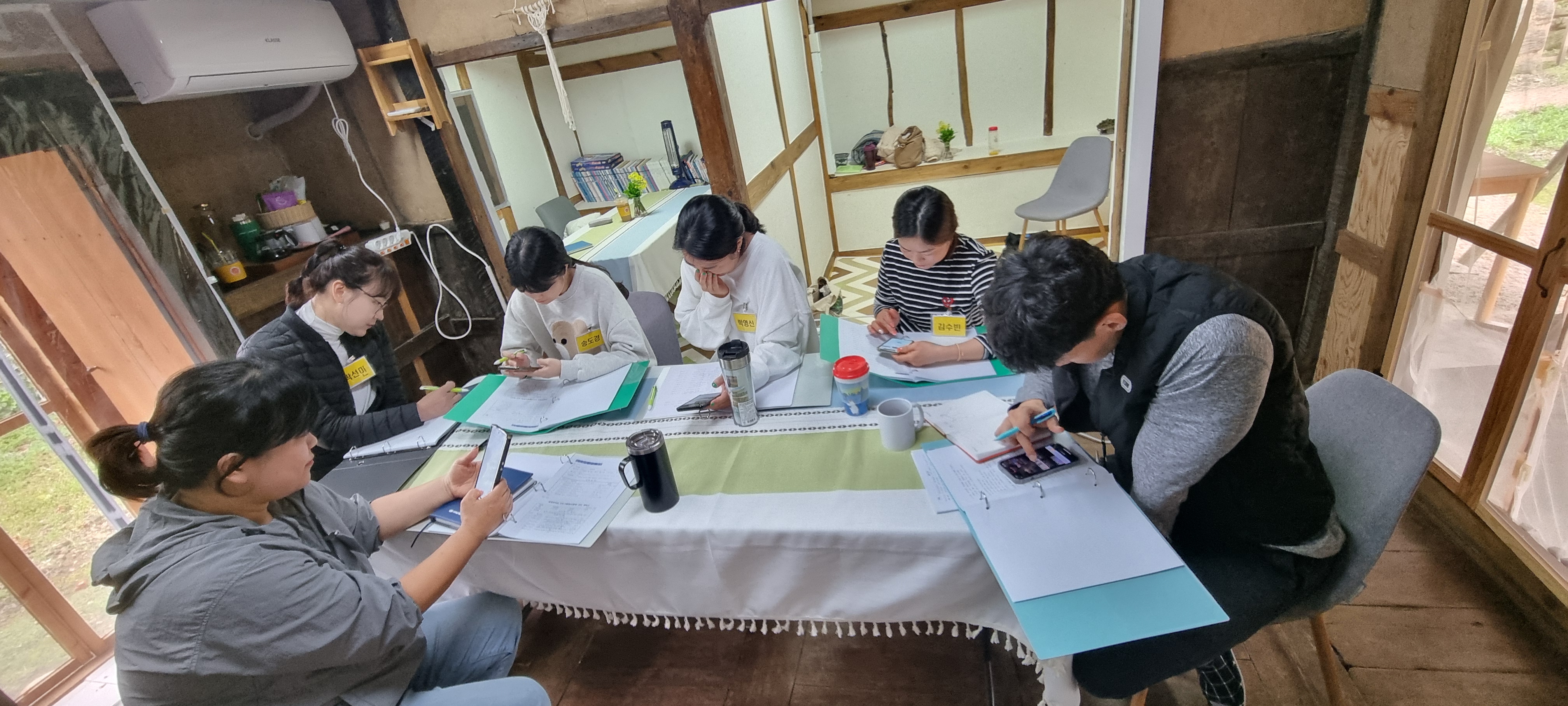 한국놀이개발연구소