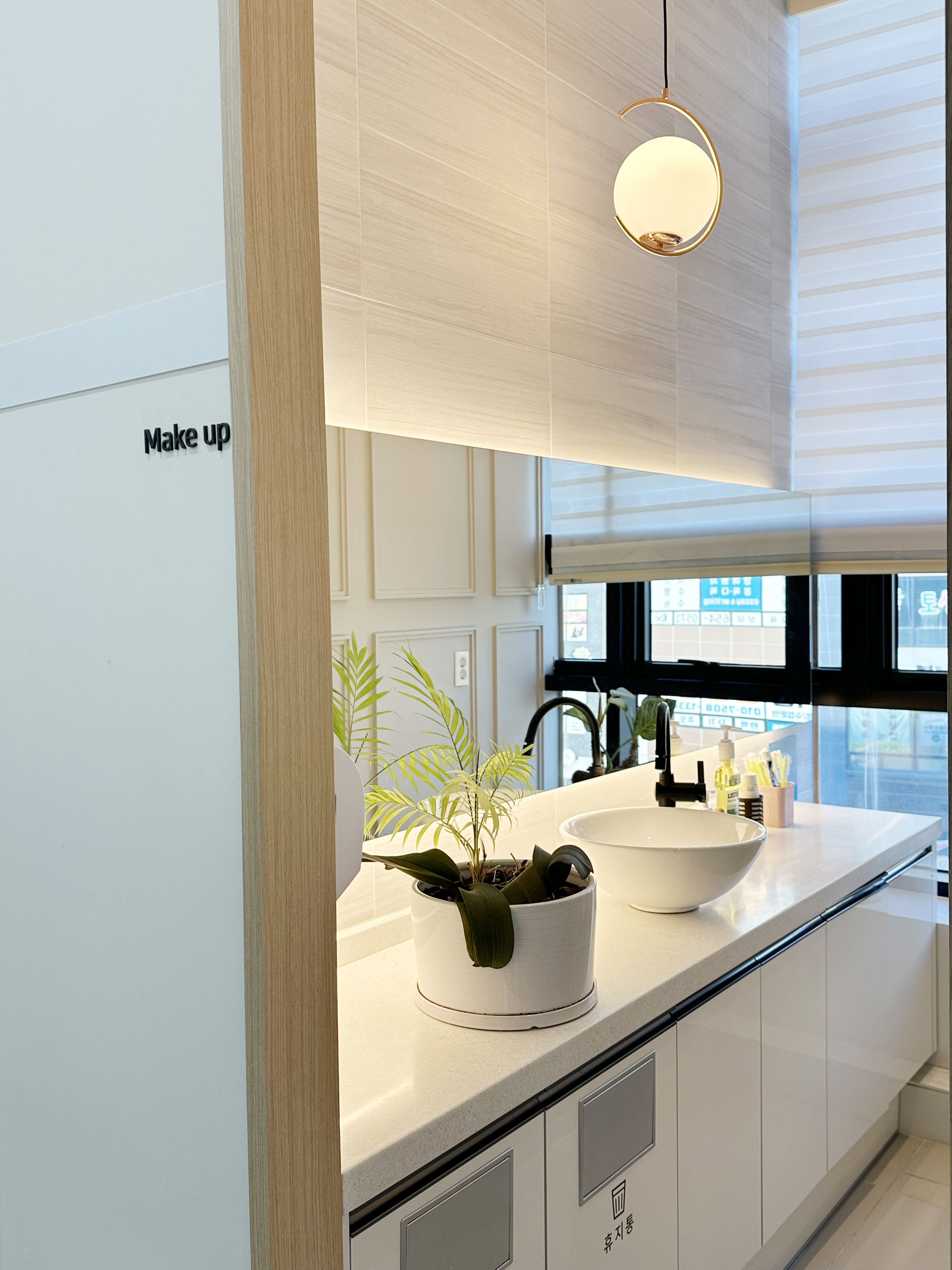 서울비전치과의원 대표 이미지