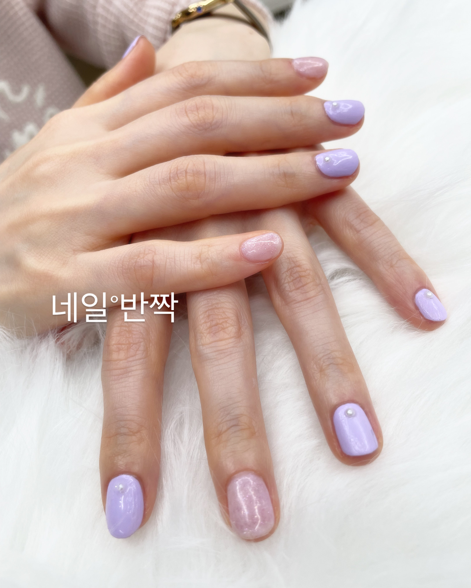 네일반짝