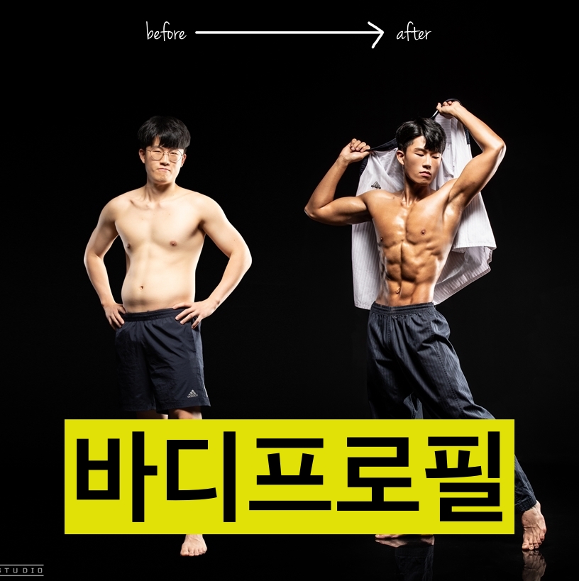 릴라이브PT 광주 화정점