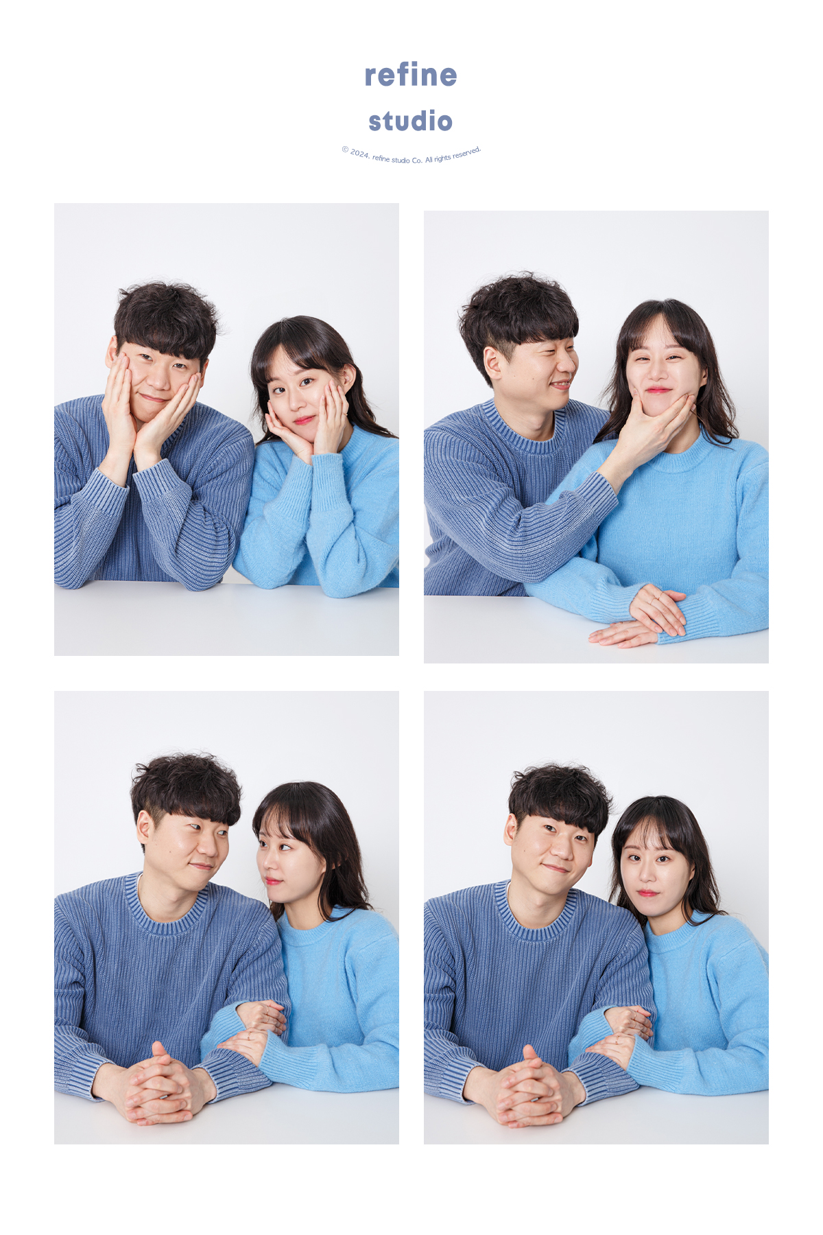 리파인스튜디오