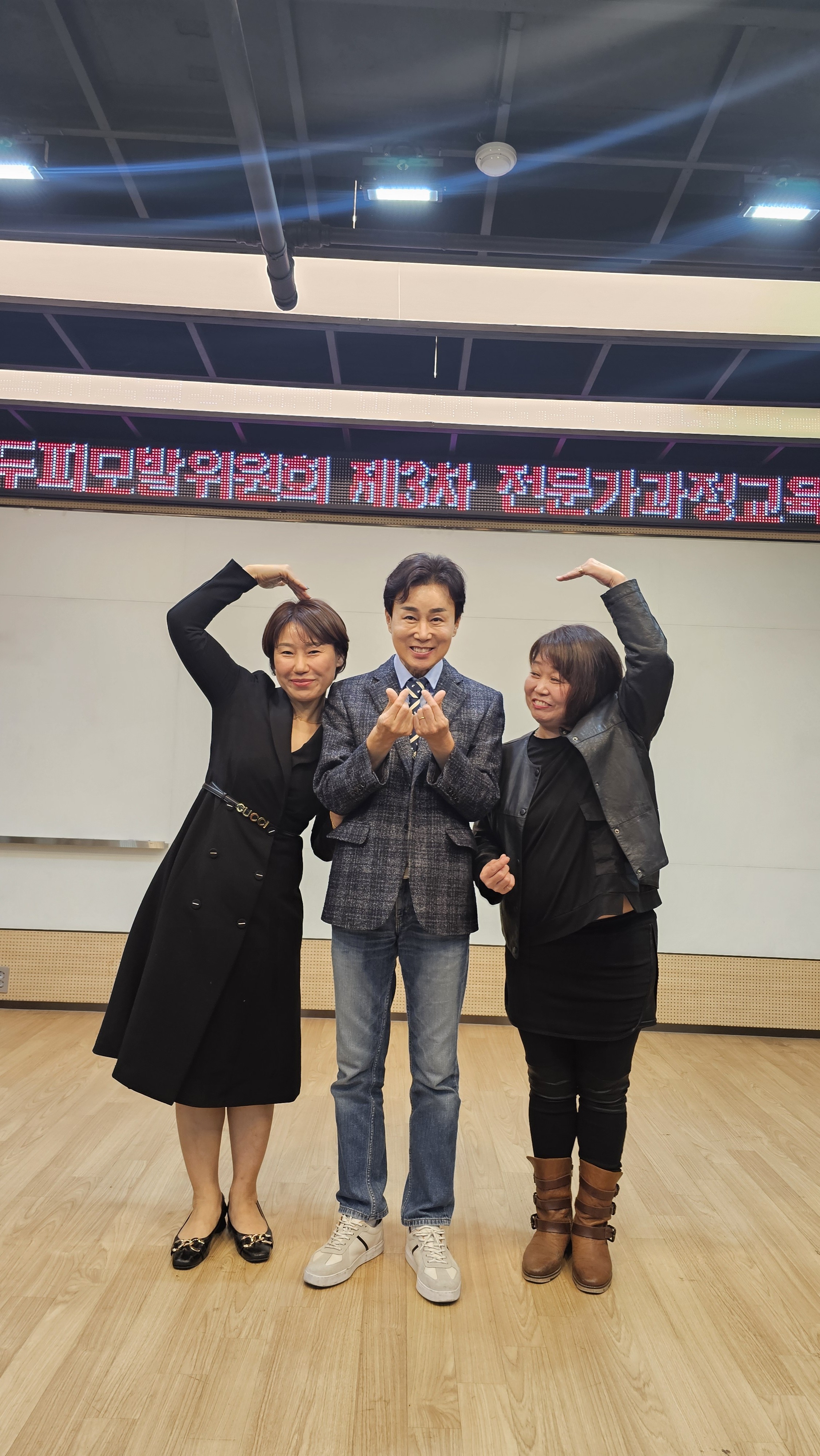 아라헤어