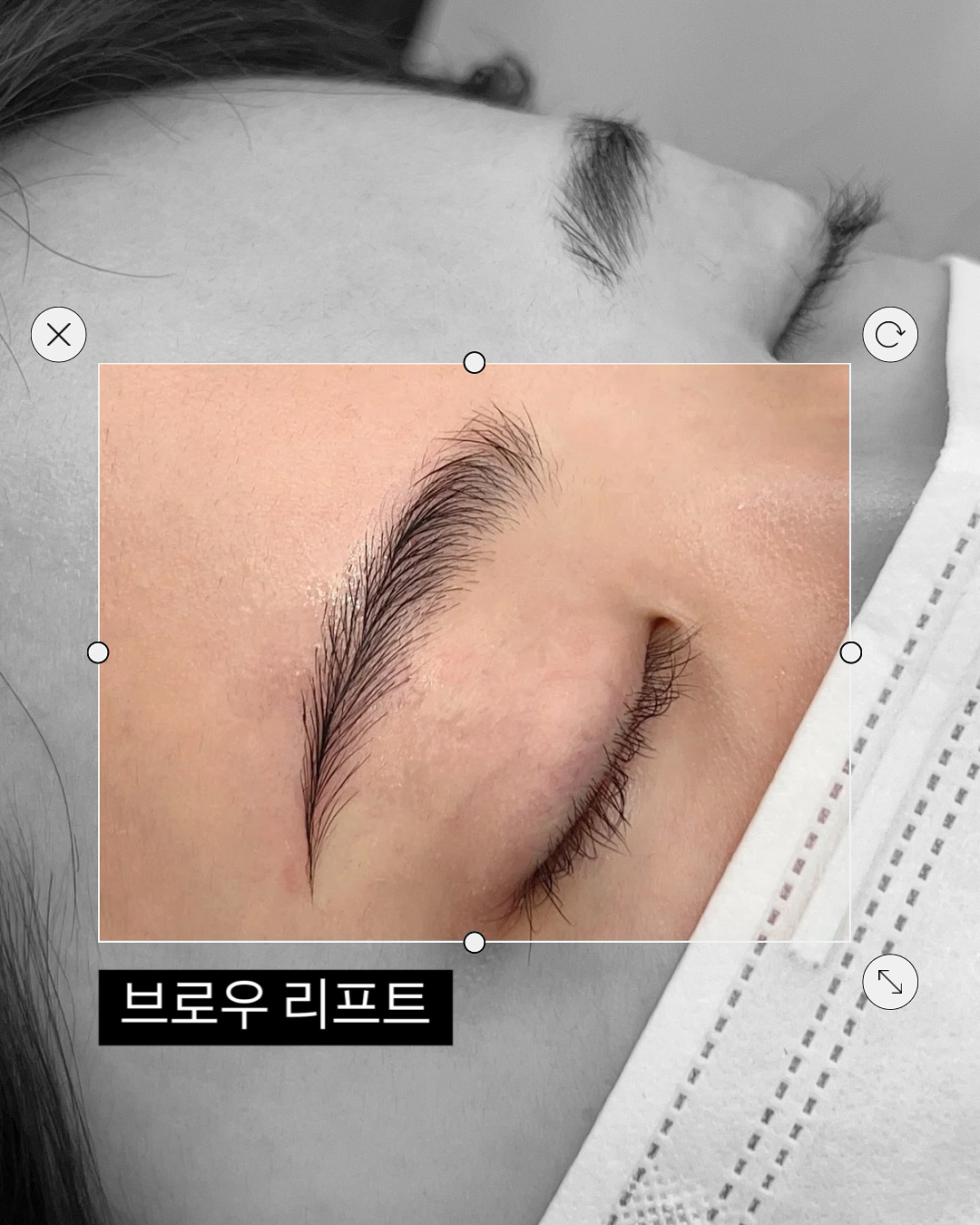 니잉우디 속눈썹펌&눈썹왁싱 신사압구정점 대표 이미지