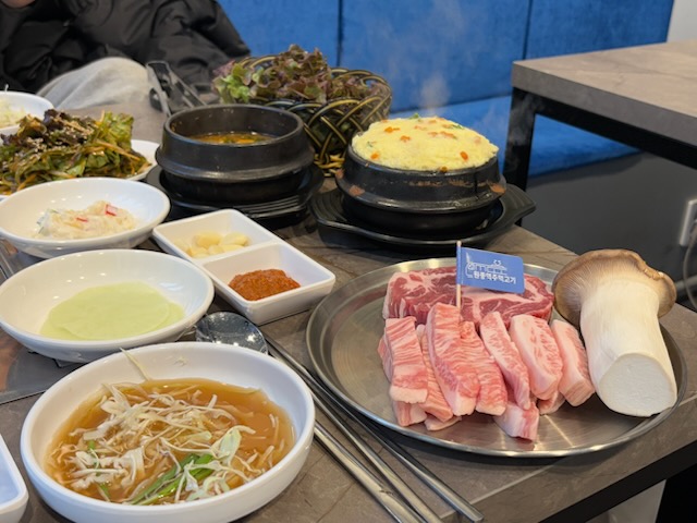원종역 주먹고기