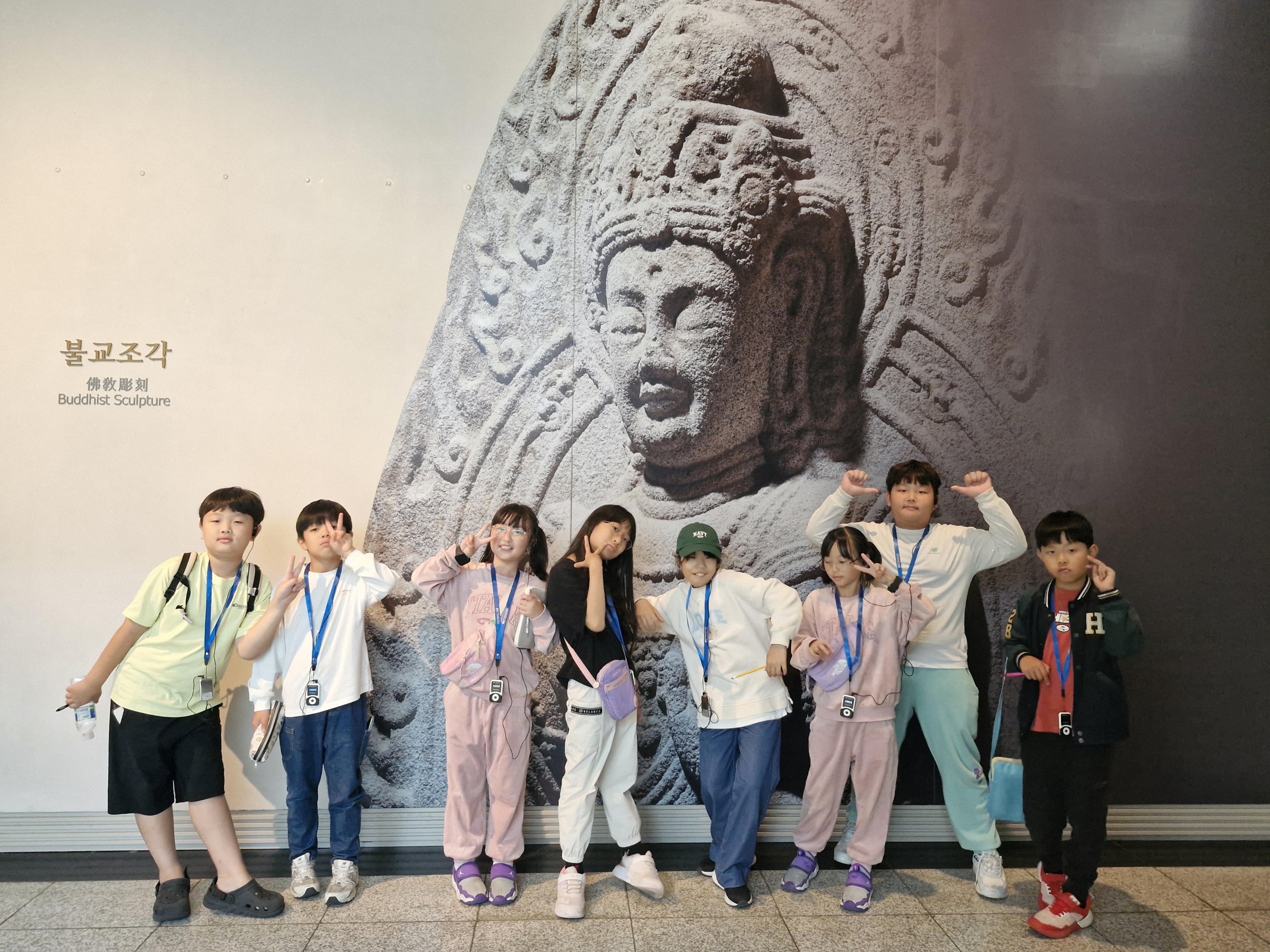 프라임메타학원