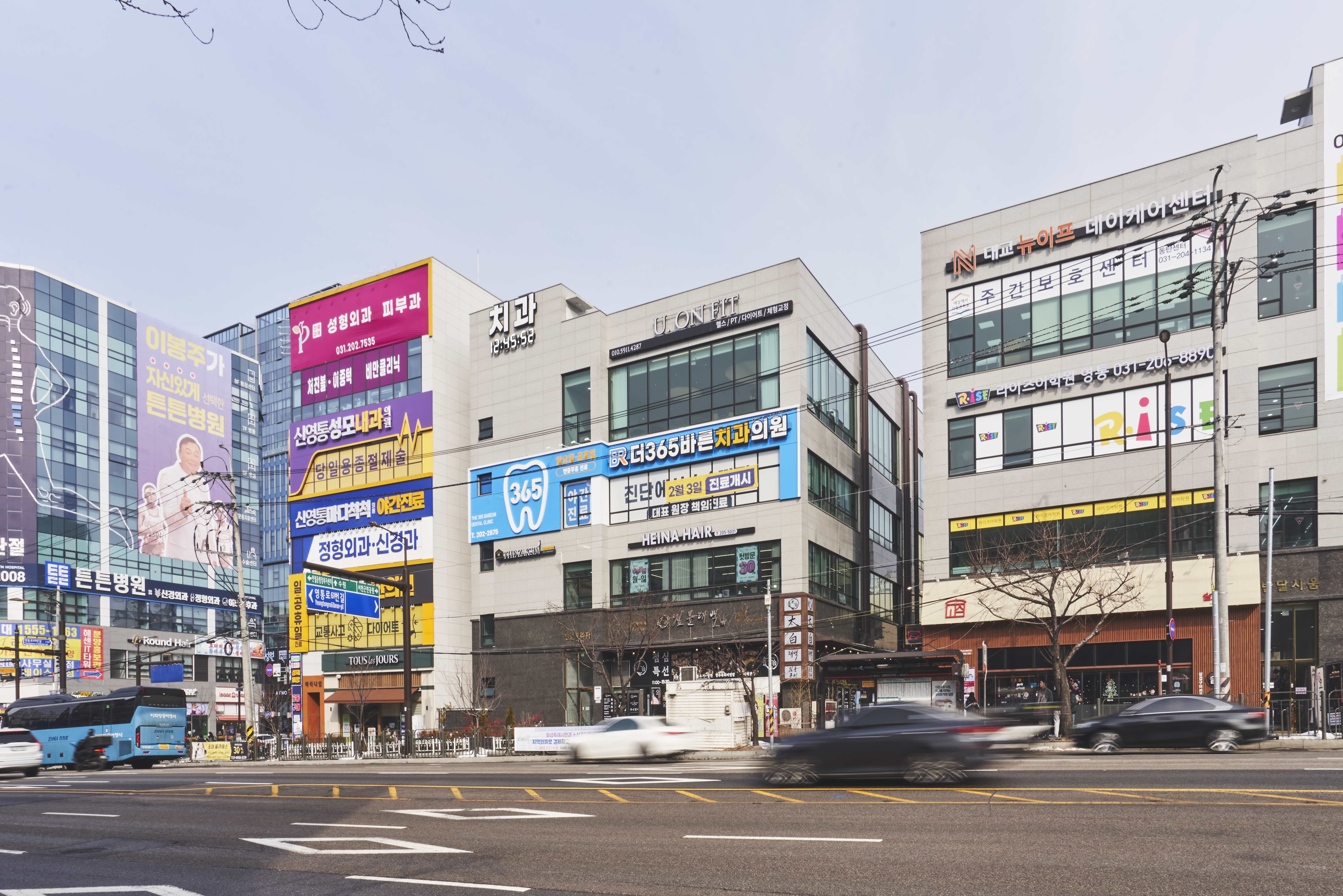 더365바른치과의원