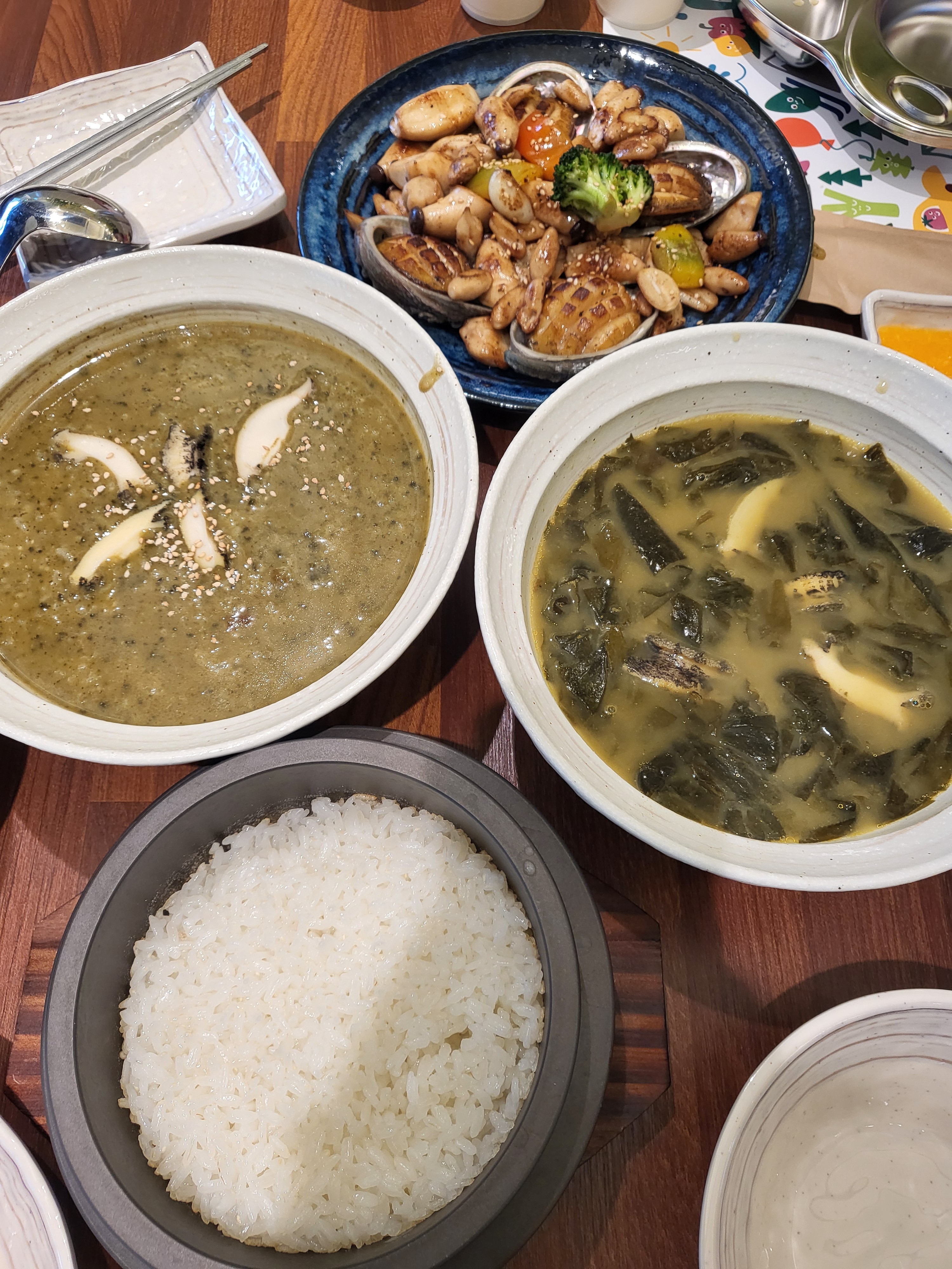 제주선채향 광주일곡점