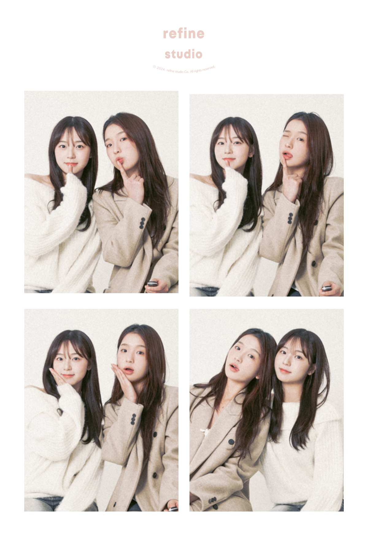 리파인스튜디오