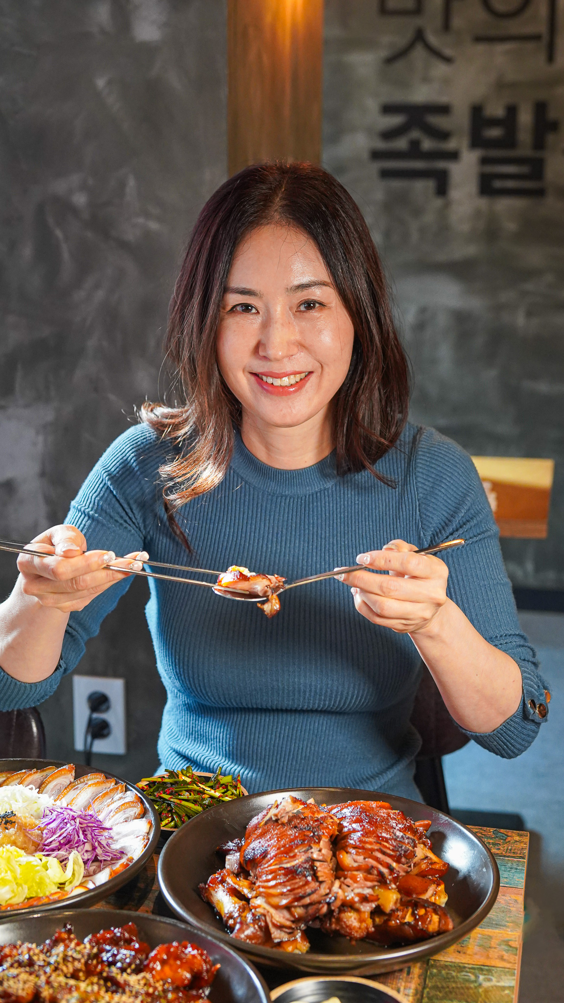족발신선생 명일역점